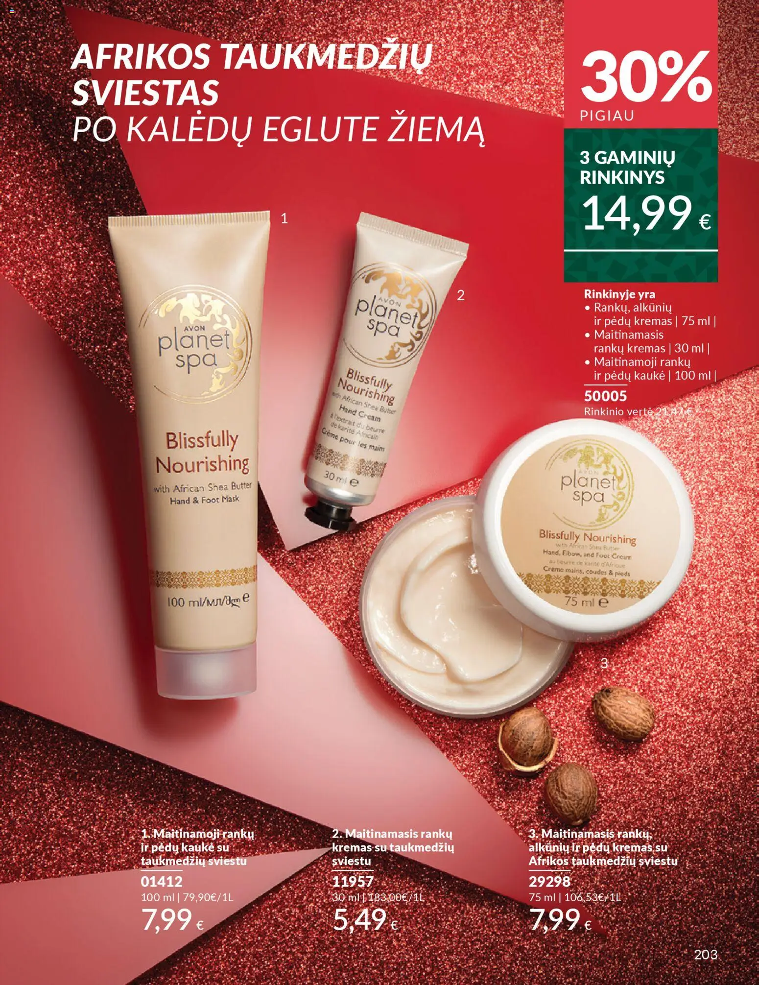AVON akcijos nuo 01.11.2025 | Puslapis: 203 | Prekių: Kremas, Kaukė, Sviestas