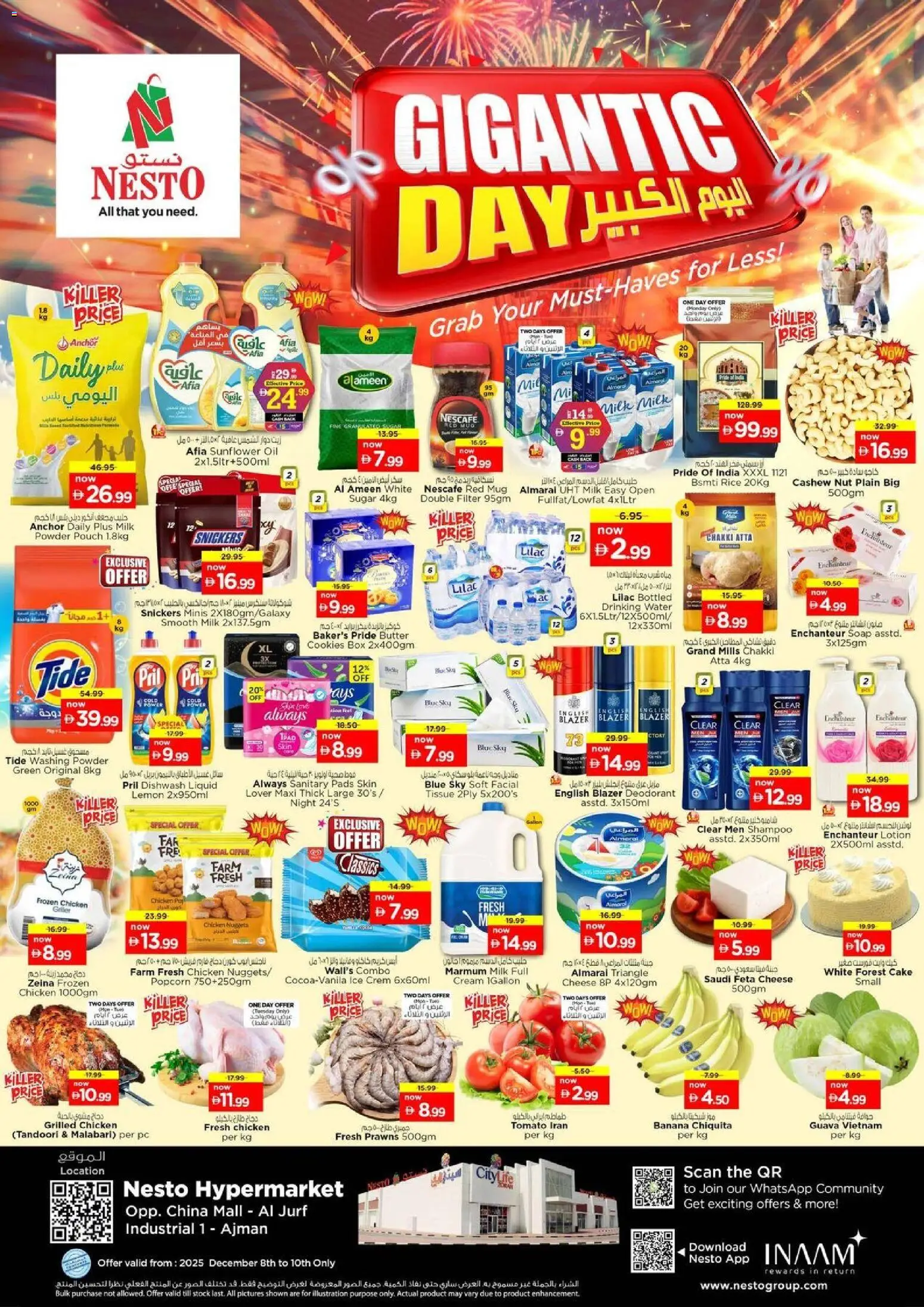 {H1} | Page: 1 | Products: Jablká, Čokoláda, Myčka, Котлон