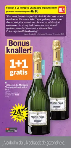 Albert Heijn folder week  / de la semaine 14 - Voorbeeld van een folder van Albert Heijn, geldig van 30.03.2026 | Pagina: 32