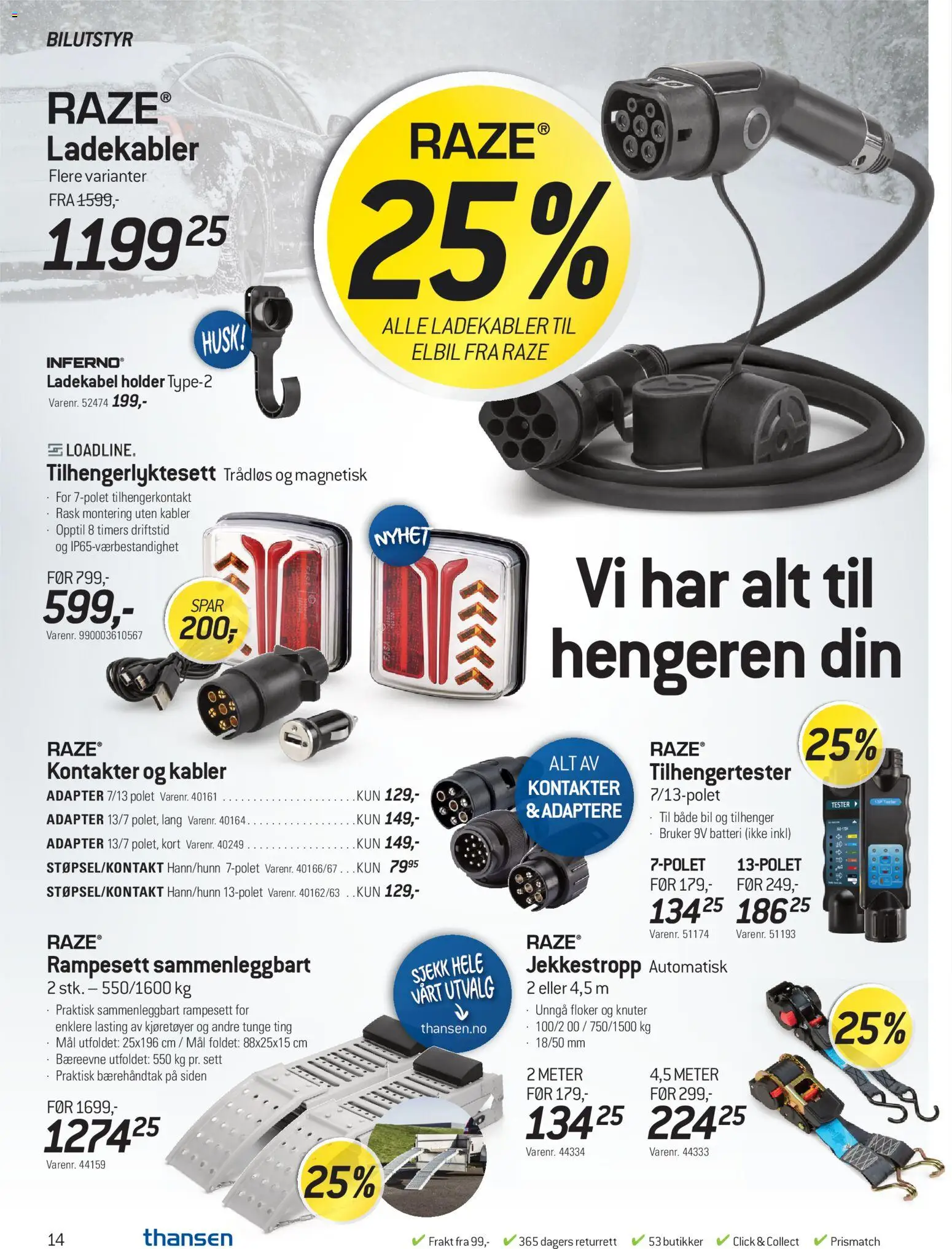 {H1} | Side: 14 | Produkter: Adapter, Batteri, Cheddar