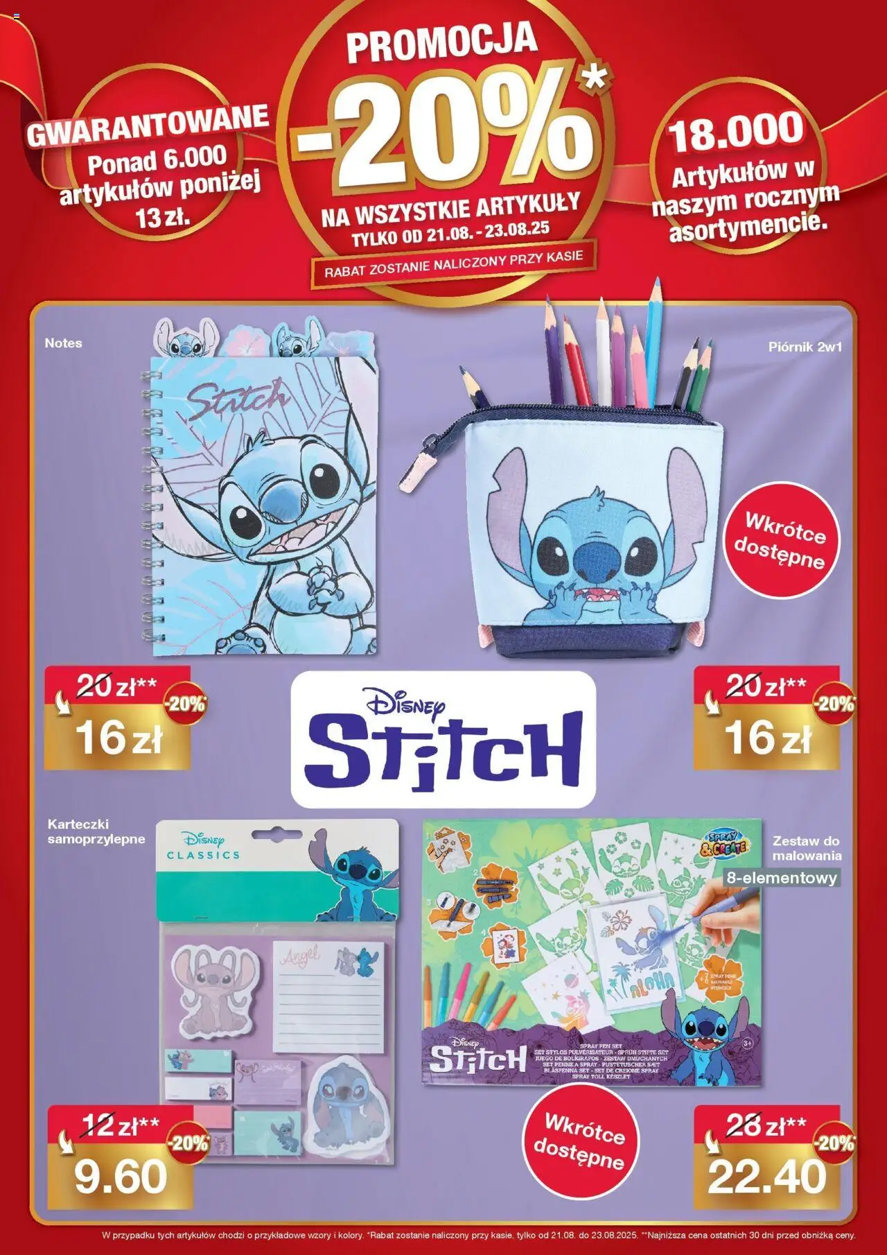 Woolworth Gazetka - Już w Warszawie od 21.08.2025 | Strona: 7 | Produkty: Penne