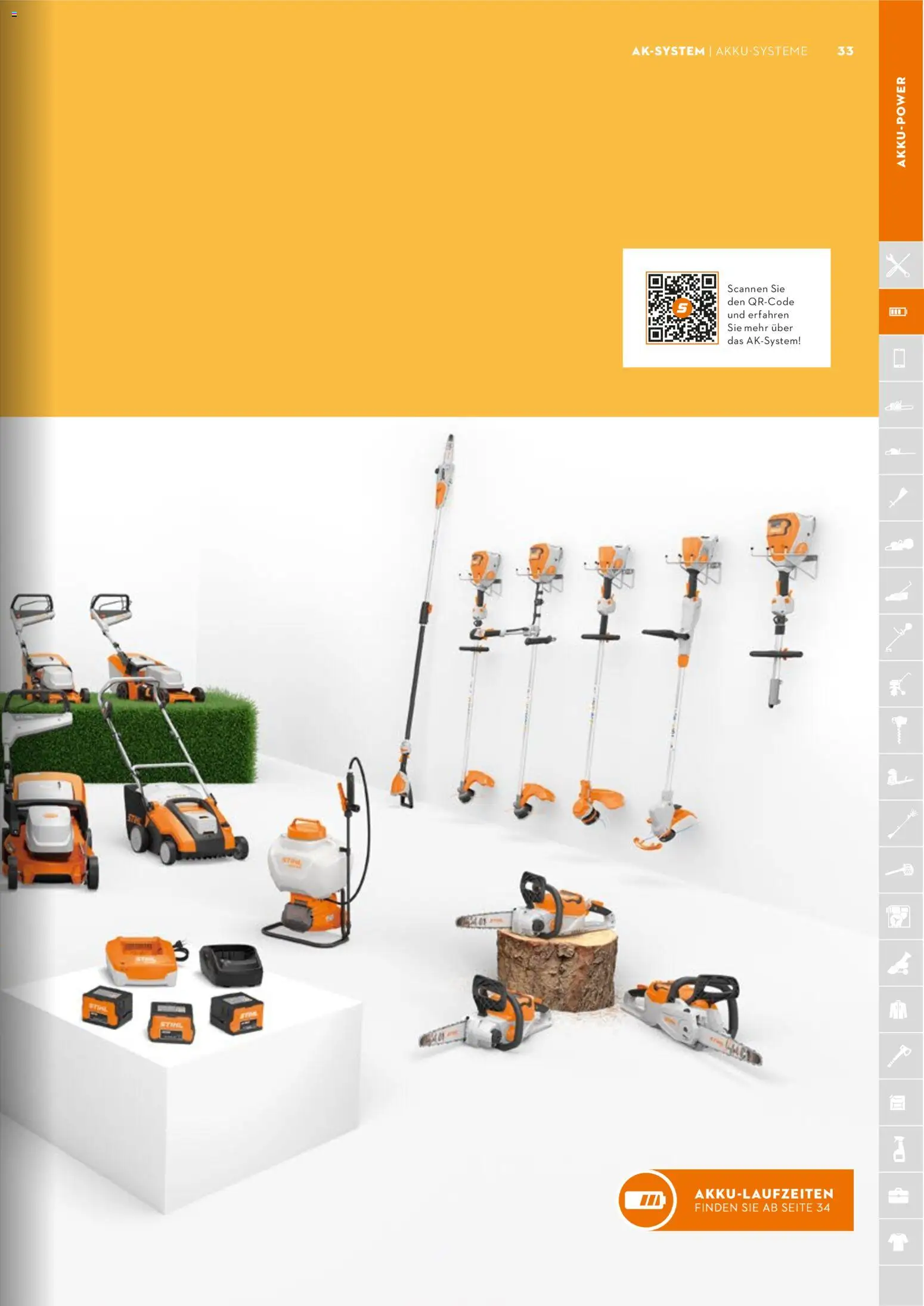 STIHL Katalog – gültig ab 01.01.2026 | Seite: 33