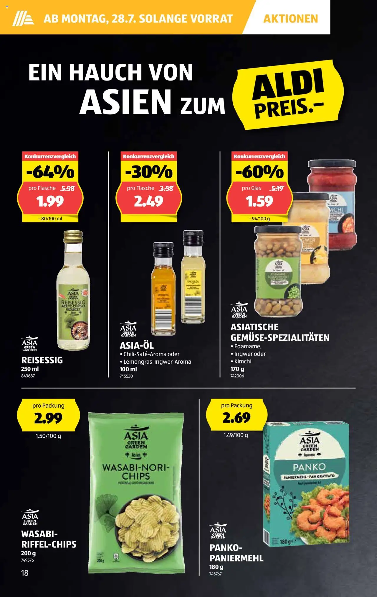 Aldi Aktionen ab 24.07.2025 | Seite: 19 | Produkte: Chips, Harddisk