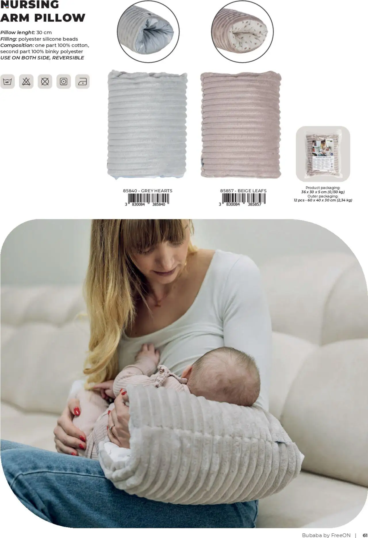 Novi Baby center katalog ponudbe – veljaven od 01.09.2025 | Stran: 61