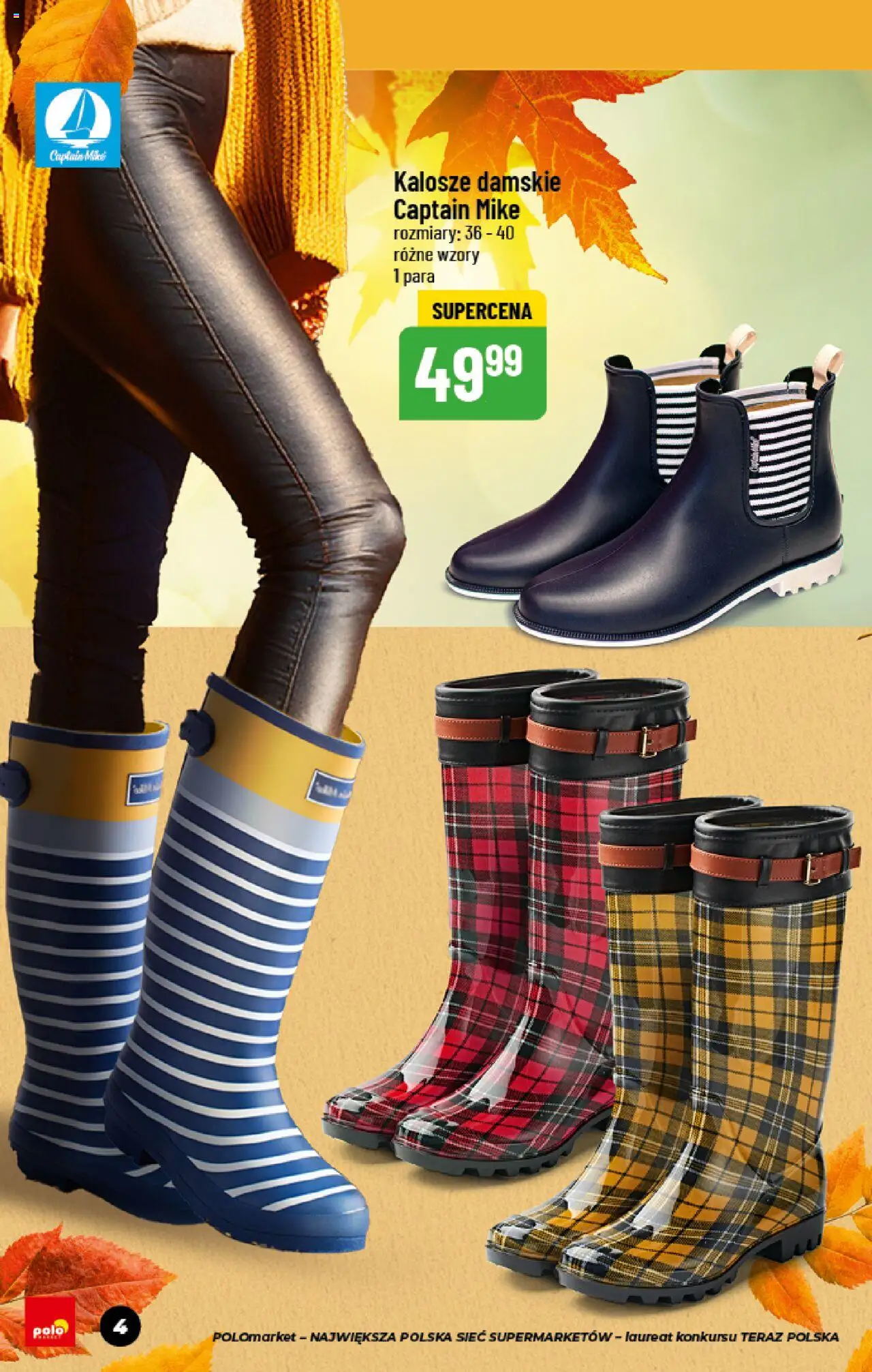 POLOmarket Gazetka - Jesień od 12.09.2025 | Strona: 4 | Produkty: Kalosze