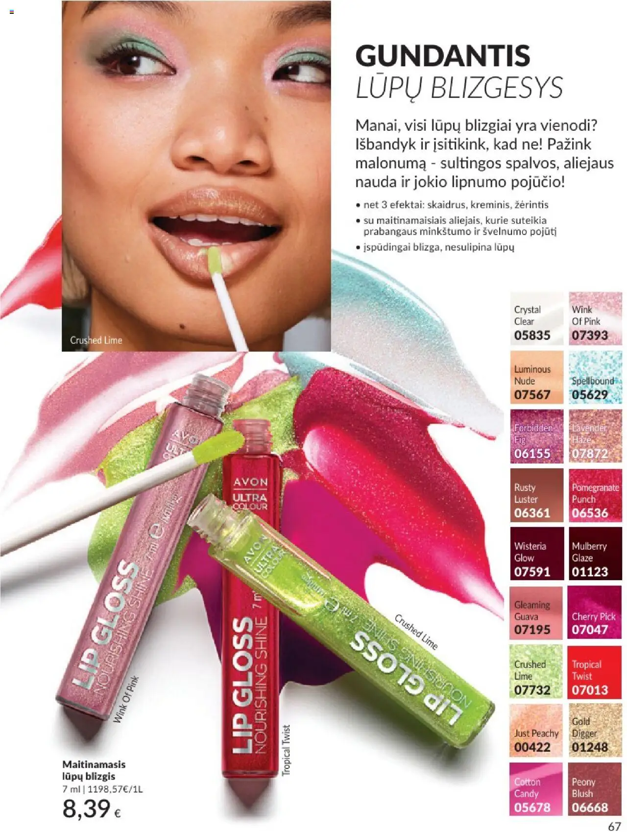 AVON - Leidinys│galioja nuo 01.08.2025 | Puslapis: 67
