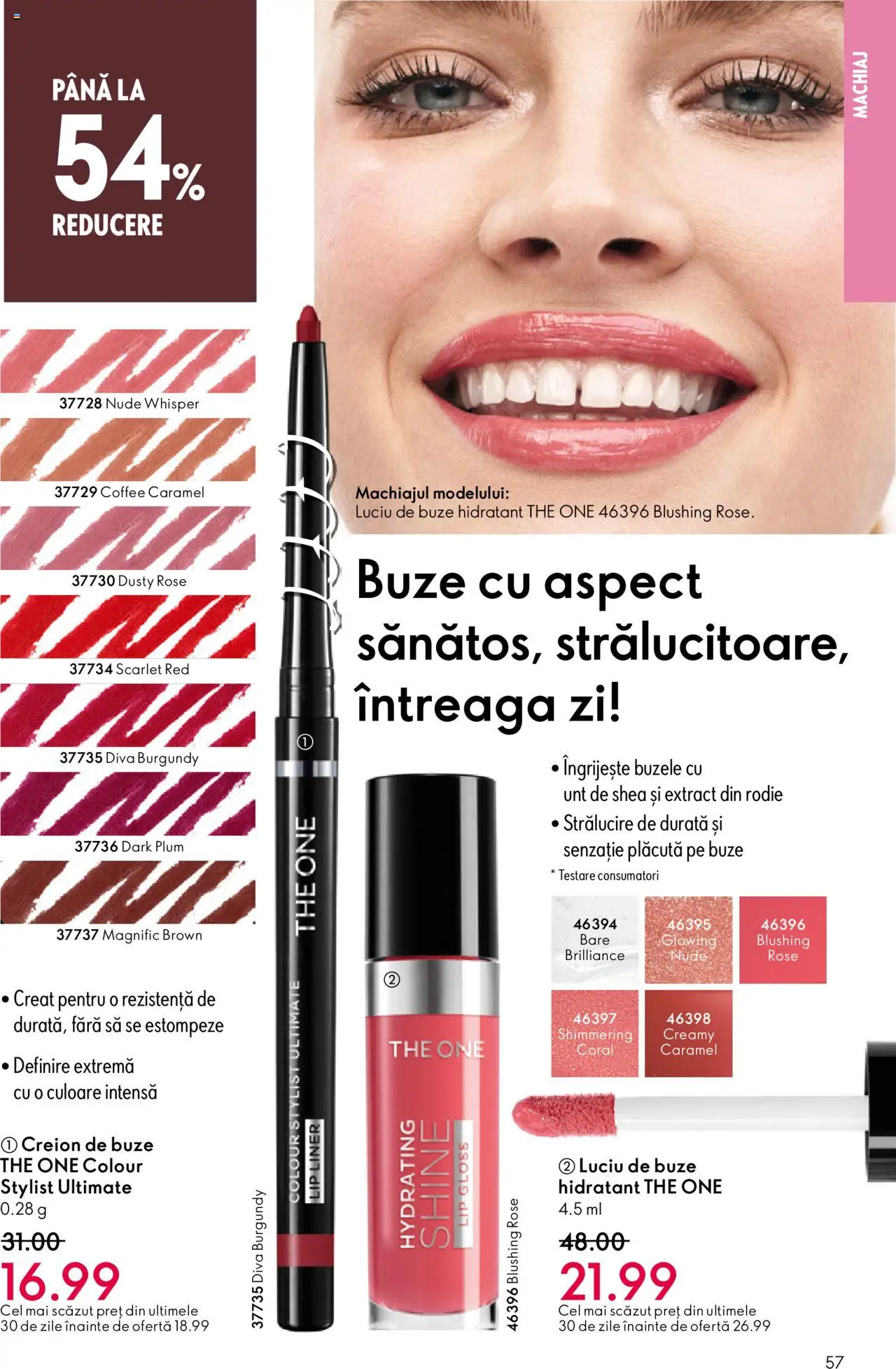 Oriflame catalog 13 2025 – valabil de la 10.09.2025 | Pagină: 57 | Produse: Machiaj, Luciu de buze, Unt