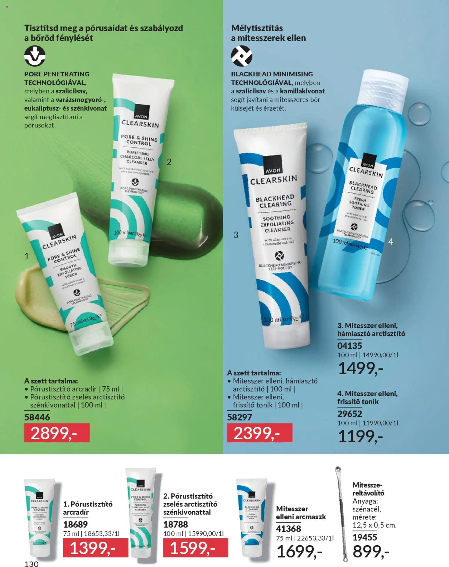 Avon akciós ujság - amely érvényes a következő dátumtól: 01.02.2026 | Oldal: 142