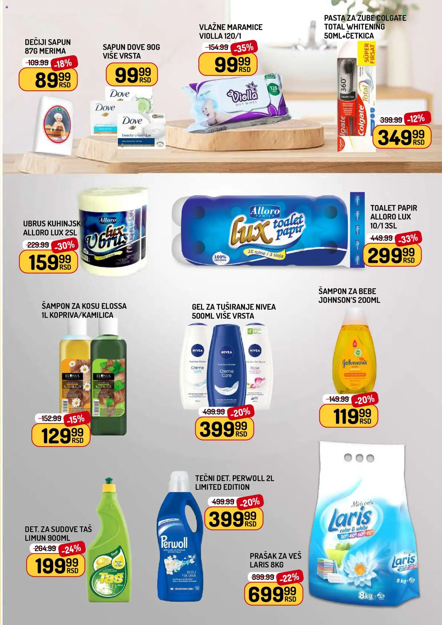 Aman katalog - važi od 28.11.2025 | Strana: 11