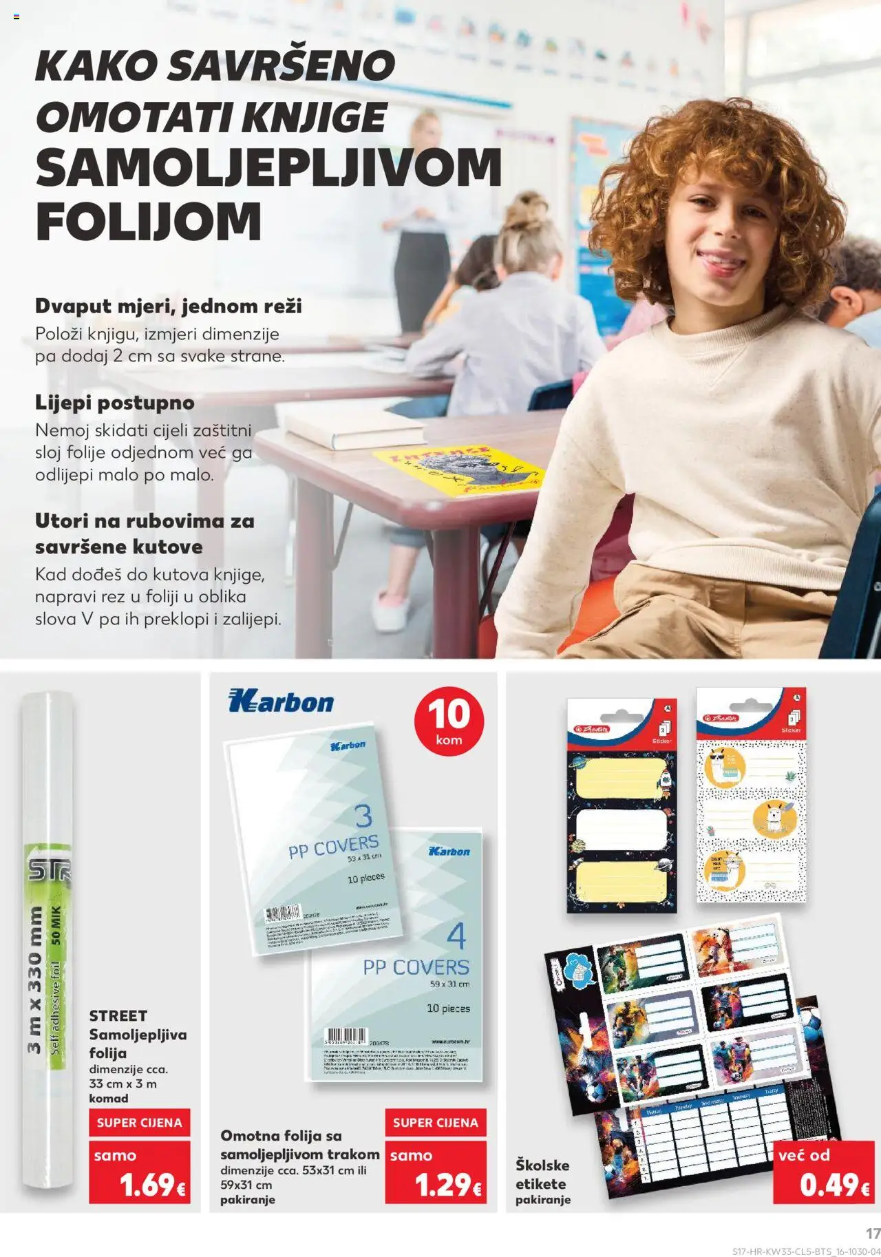Kaufland HR akciós ujság - amely érvényes a következő dátumtól: 11.08.2025 | Oldal: 17