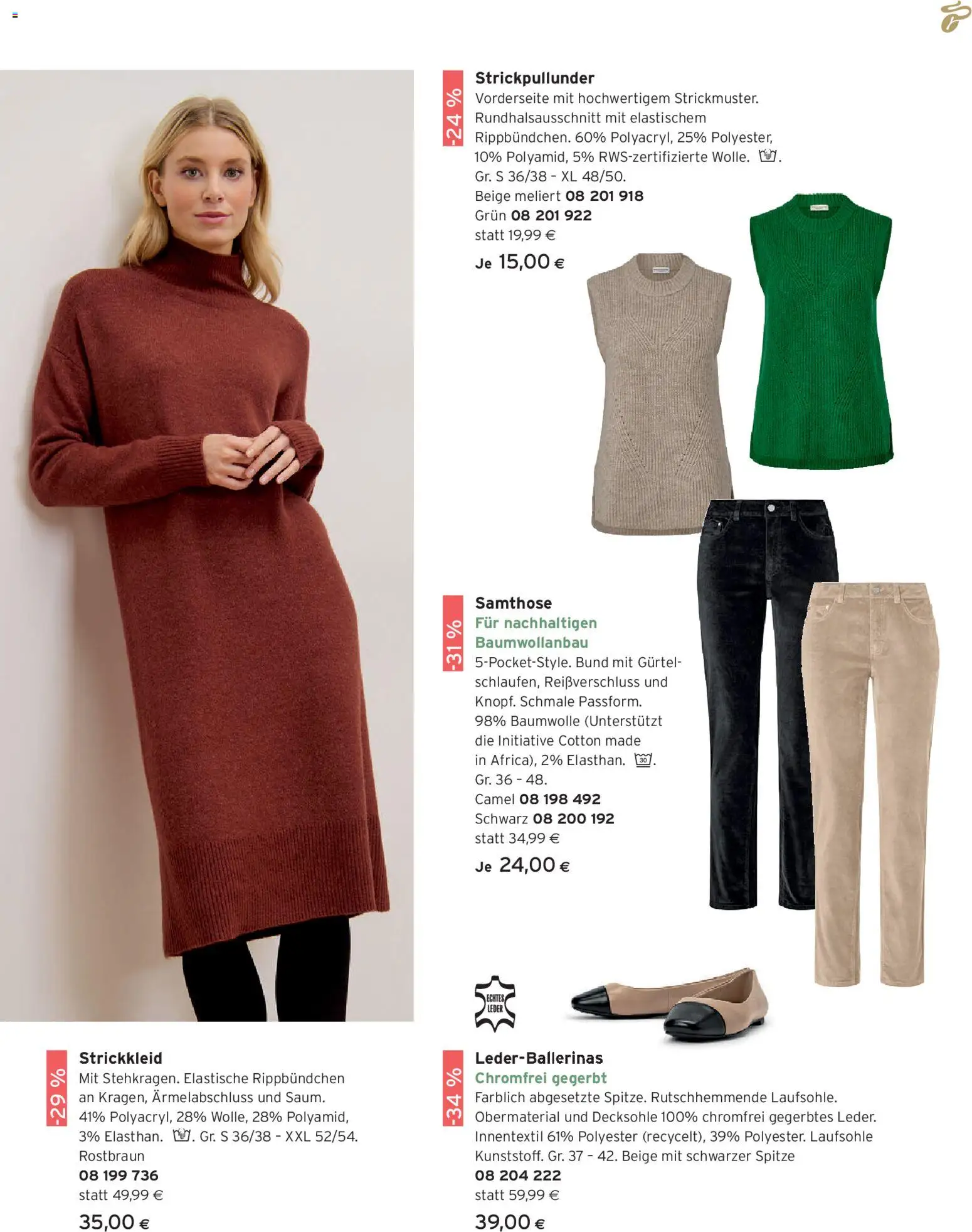 Tchibo Eduscho - Katalog Januar 2026 gültig ab 01.01.2026 | Seite: 133 | Produkte: Gürtel