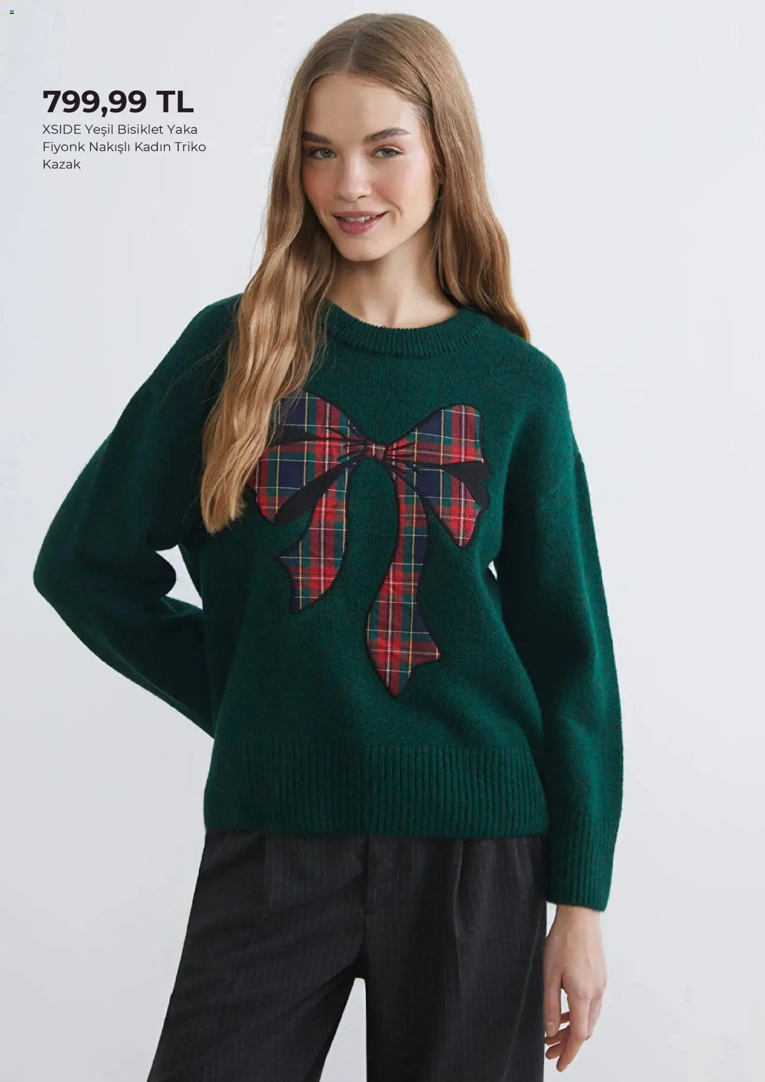 LC Waikiki Katalog - 19.11.2025 tarihinden itibaren geçerlidir | Sayfa: 5