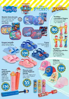 TEDi leták od 13.06.2025 | Strana: 11 | Produkty: Tlapková patrola, Sluneční clona do auta, Pantofle, Ventilátor