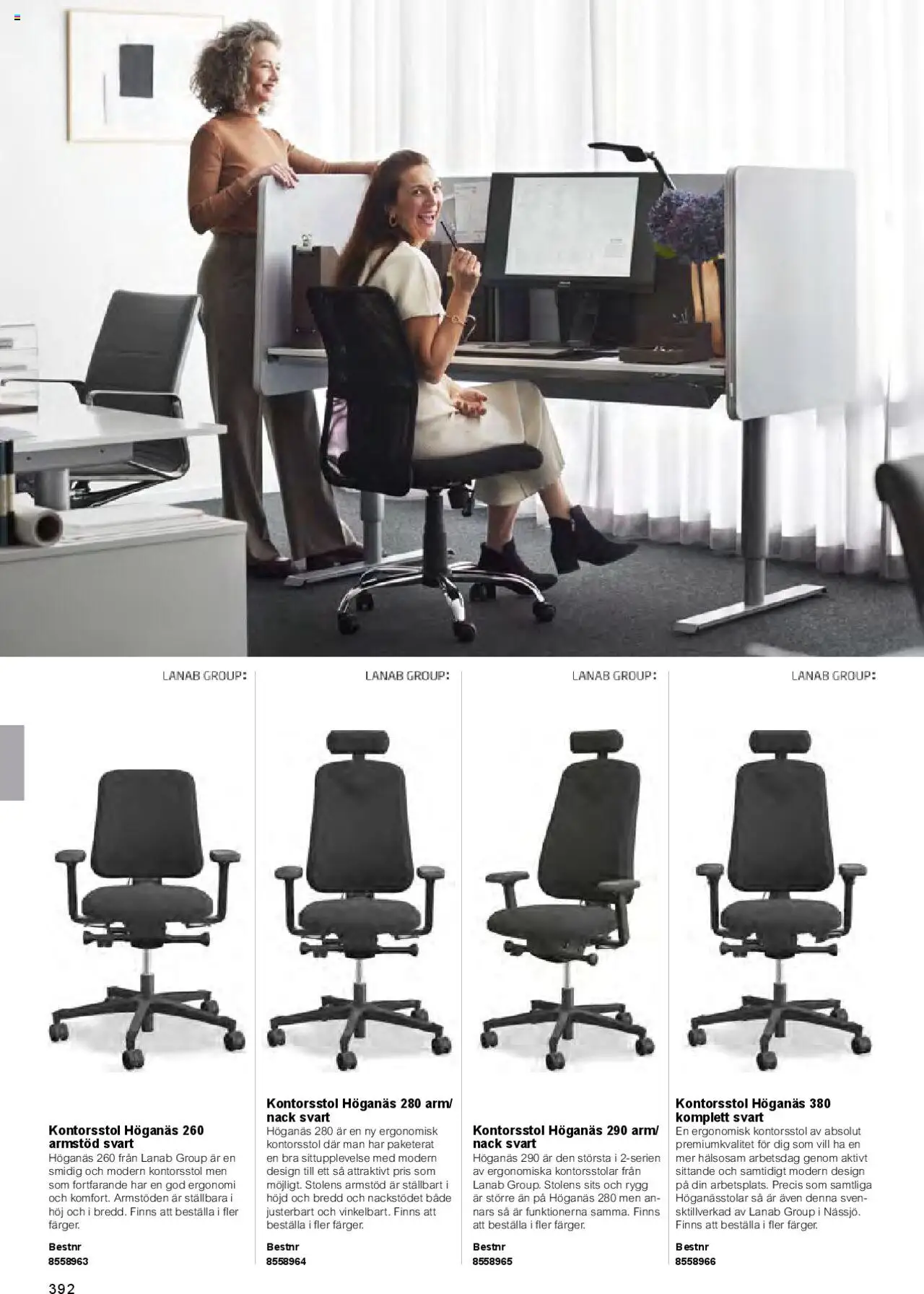 Office Depot reklamblad aktuell från 01.02.2025 | Sida: 394 | Produkter: Kontorsstol