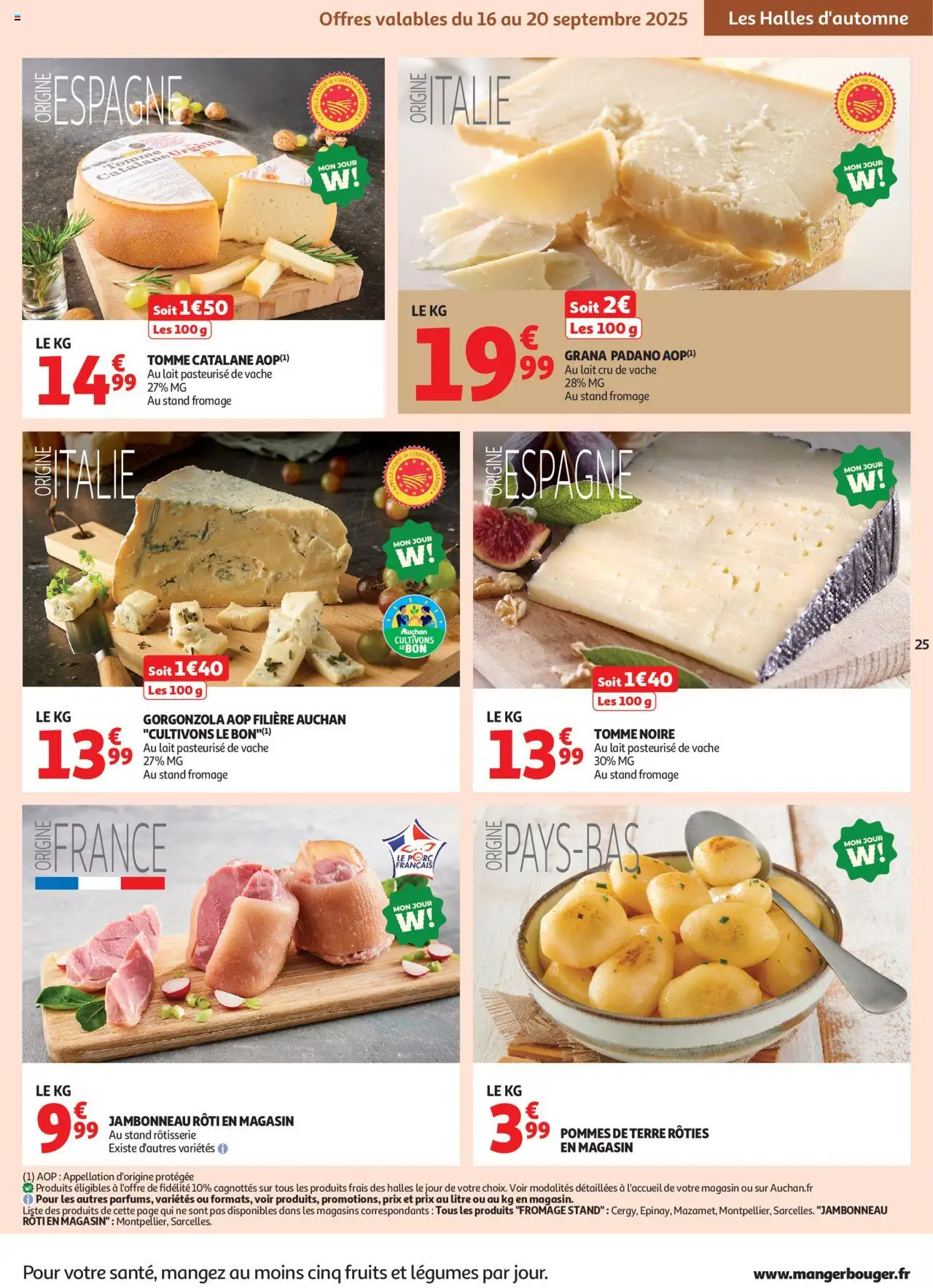  | Page: 25 | Produits: Lait, Fromage, Pommes, Pommes de terre