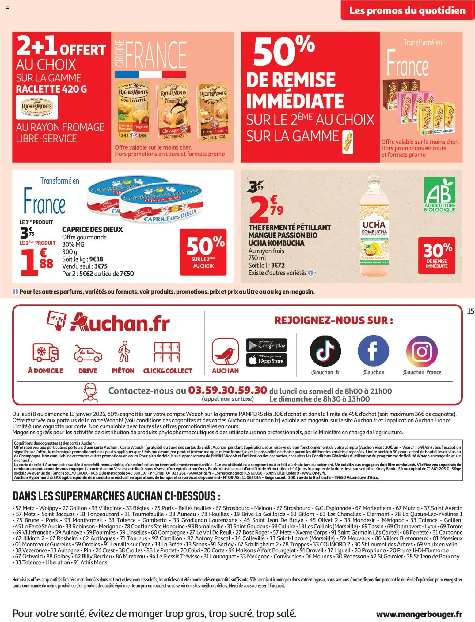 {H1} | Page: 15 | Produits: Mangue, Store, Herbes de provence, Thé