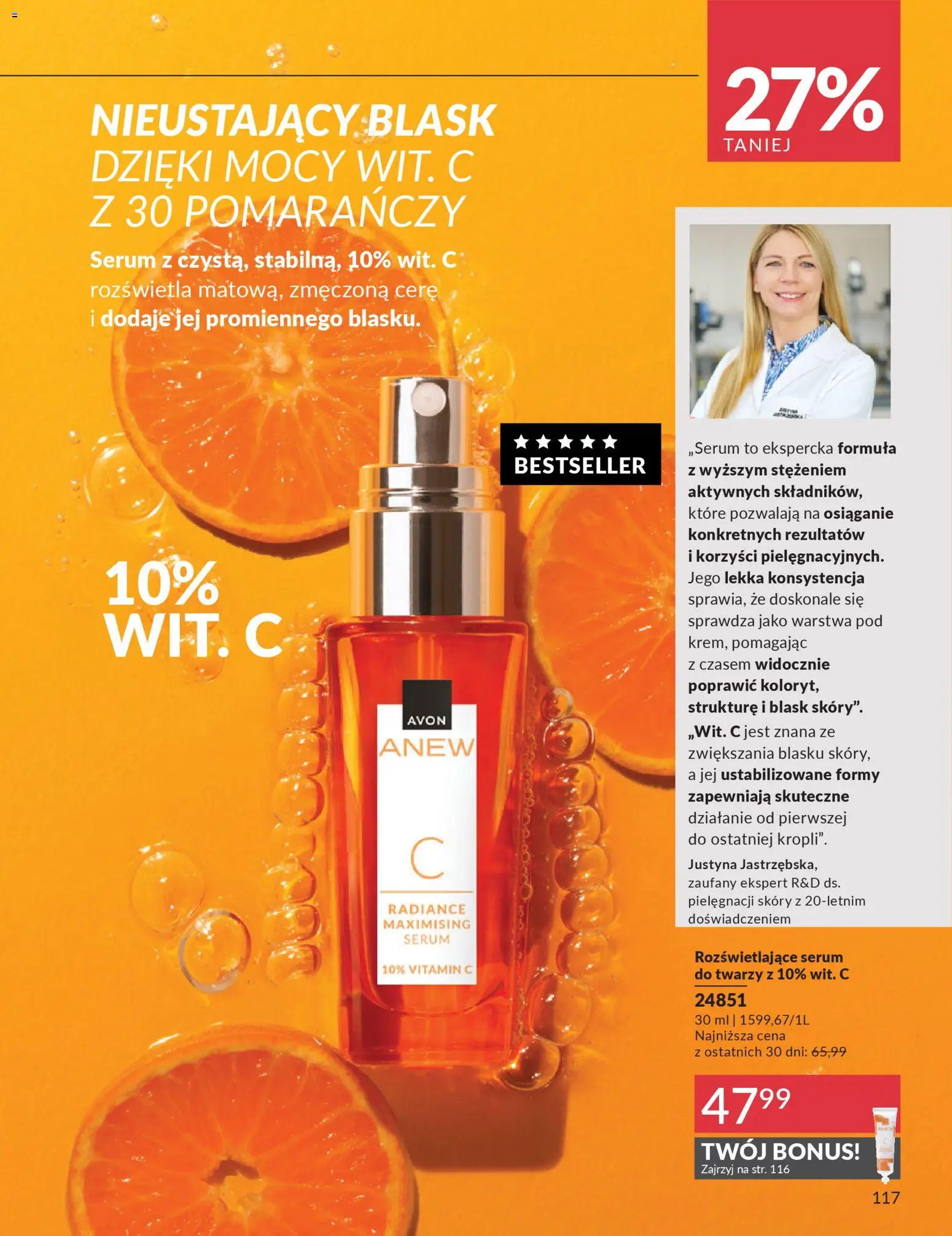 Avon Katalog 1 2026 od 01.01.2026 | Strona: 116