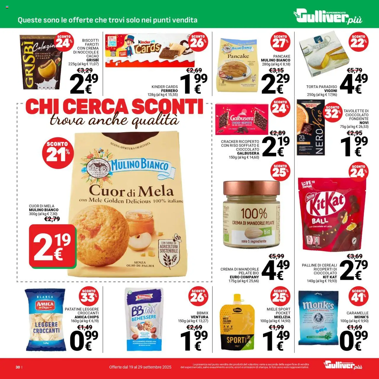 Volantino Gulliver del 19.09.2025 | Pagina: 30 | Prodotti: Caramelle, Cereali, Farina, Miele