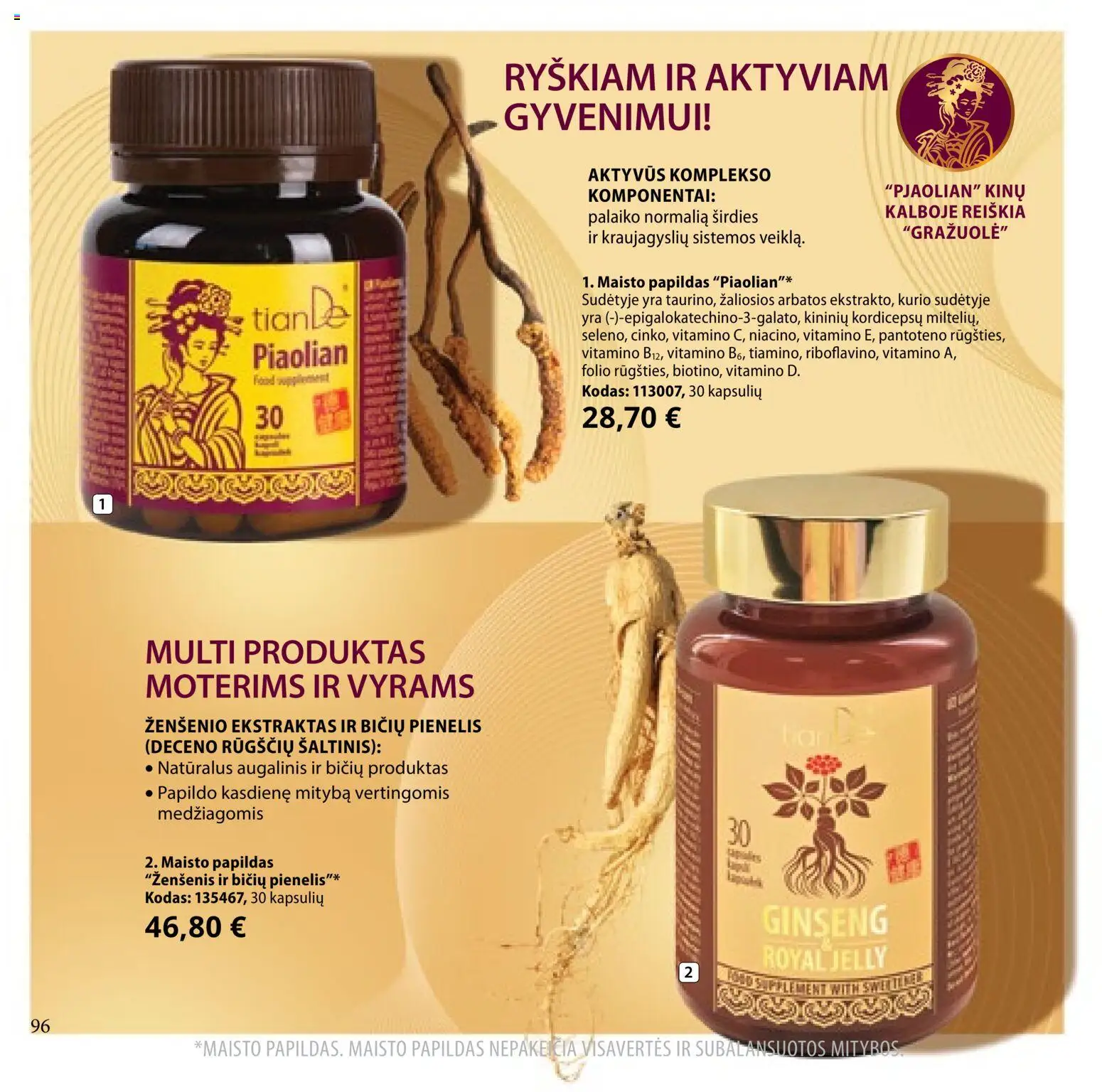 TianDe akcijos nuo 10.02.2026 | Puslapis: 96