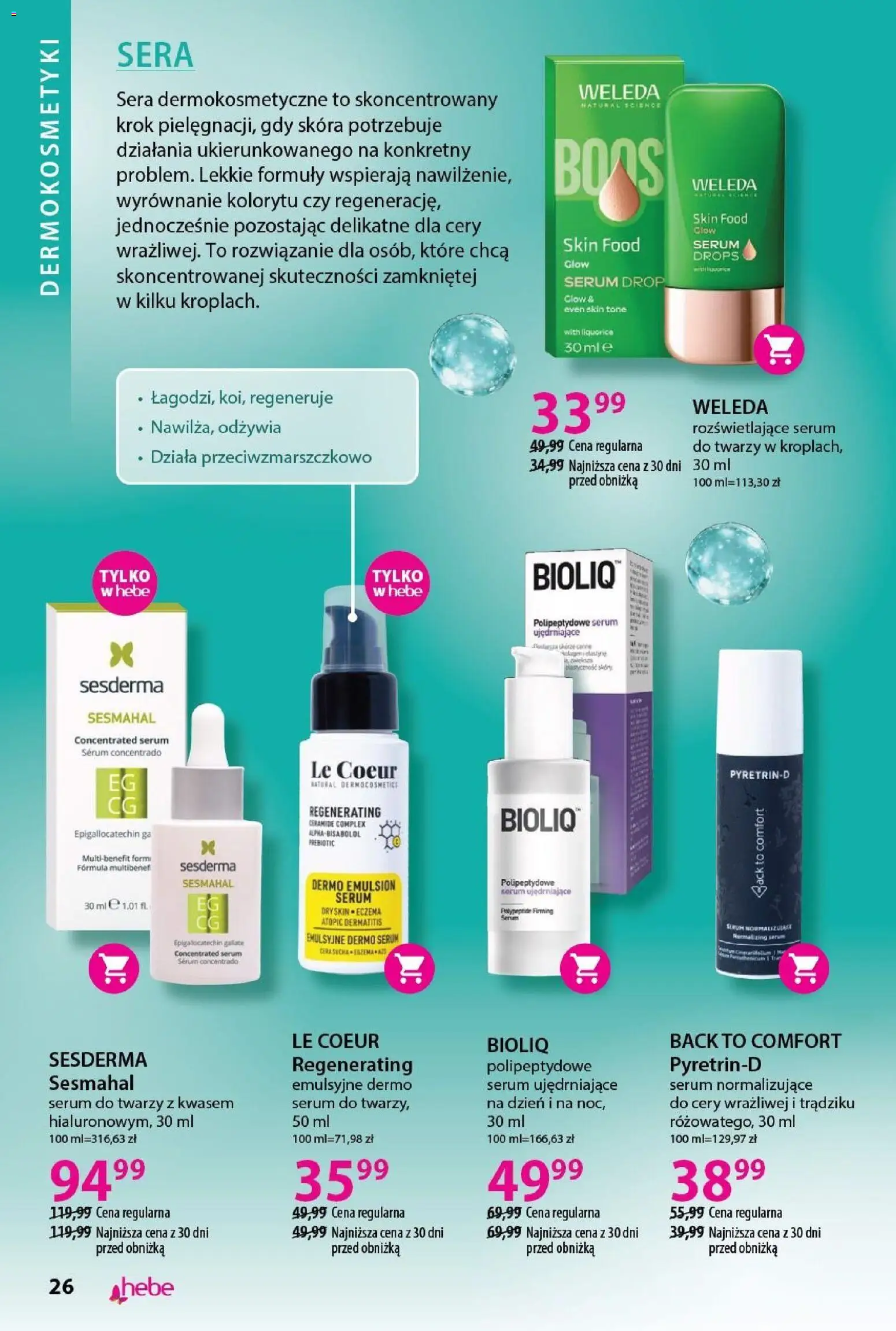 Hebe gazetka - Katalog od 19.03.2026 | Strona: 26 | Produkty: Serum do twarzy