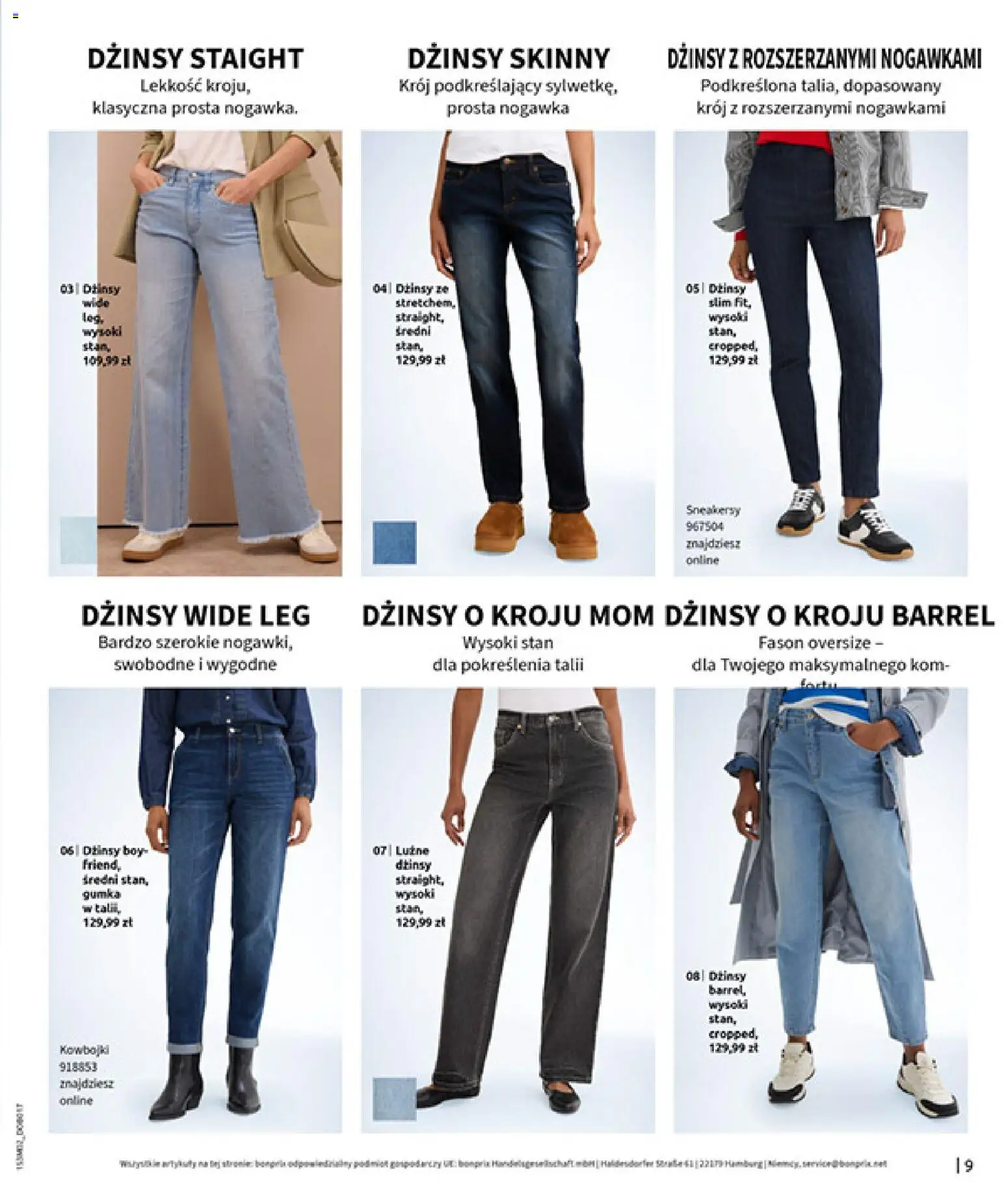 BonPrix Katalog od 19.02.2026 | Strona: 11 | Produkty: Dżinsy