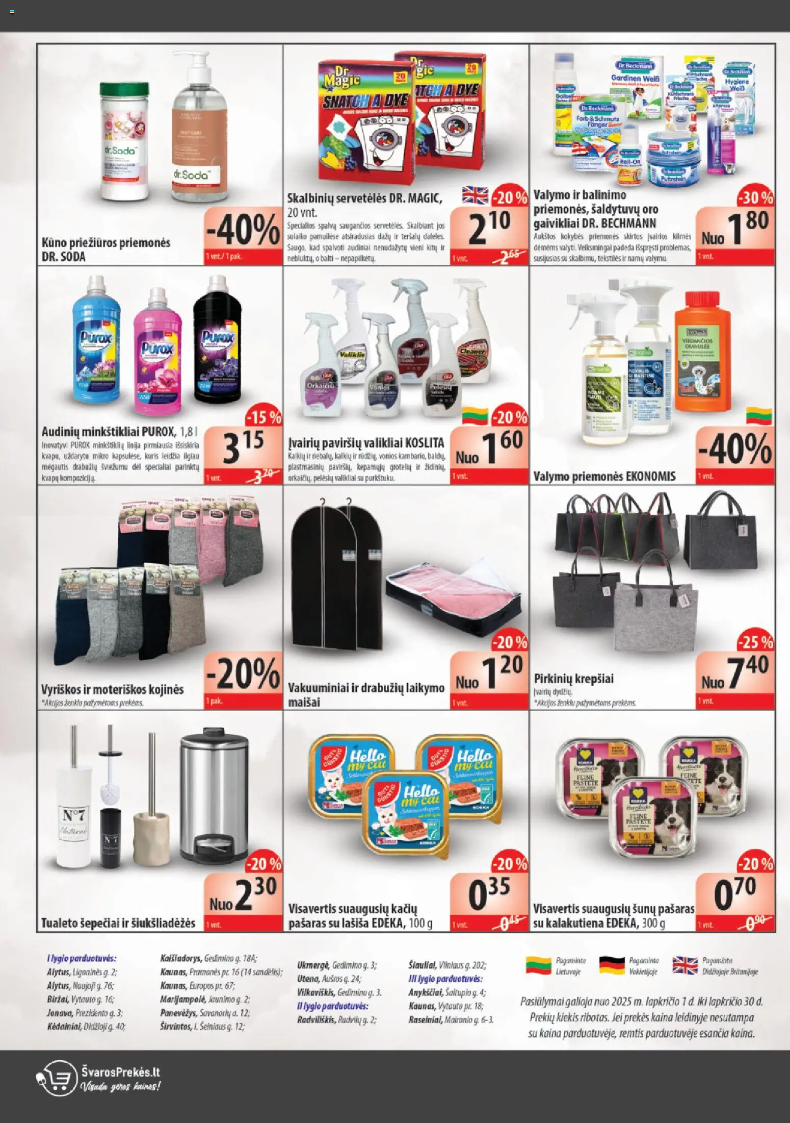 Švaros Prekés akcijos nuo 01.11.2025 | Puslapis: 4 | Prekių: Kojinės