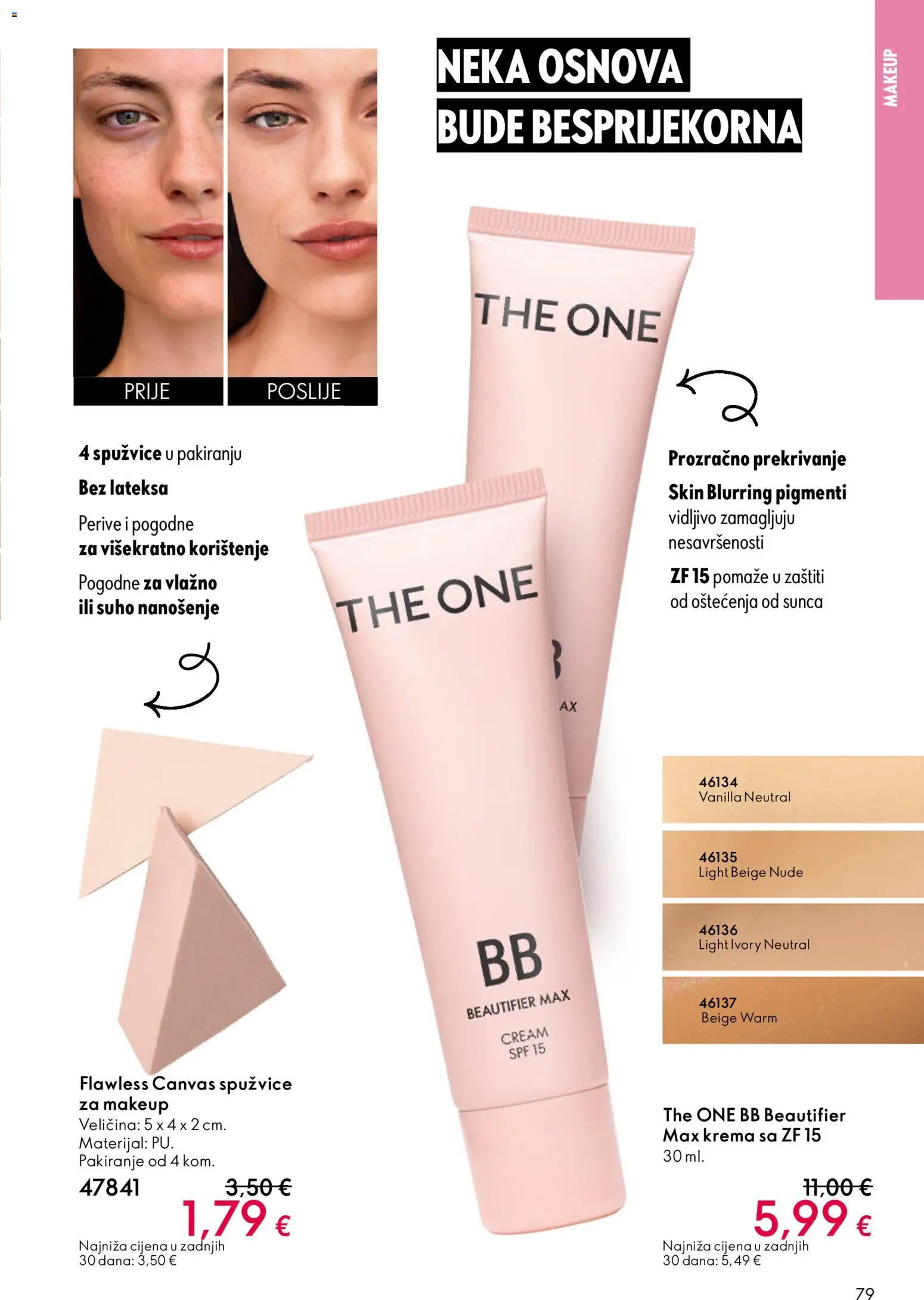 Oriflame katalog | vrijedi od 19.11.2025 | Stranica: 79 | Proizvodi: Krema