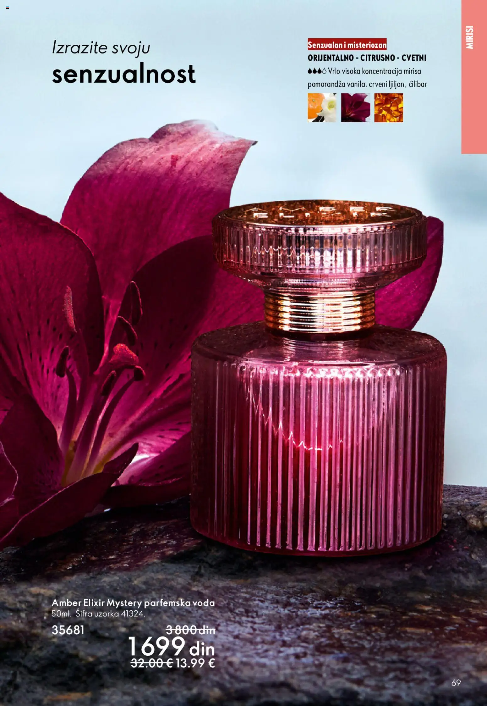 Oriflame katalog - važi od 01.04.2026 | Strana: 69