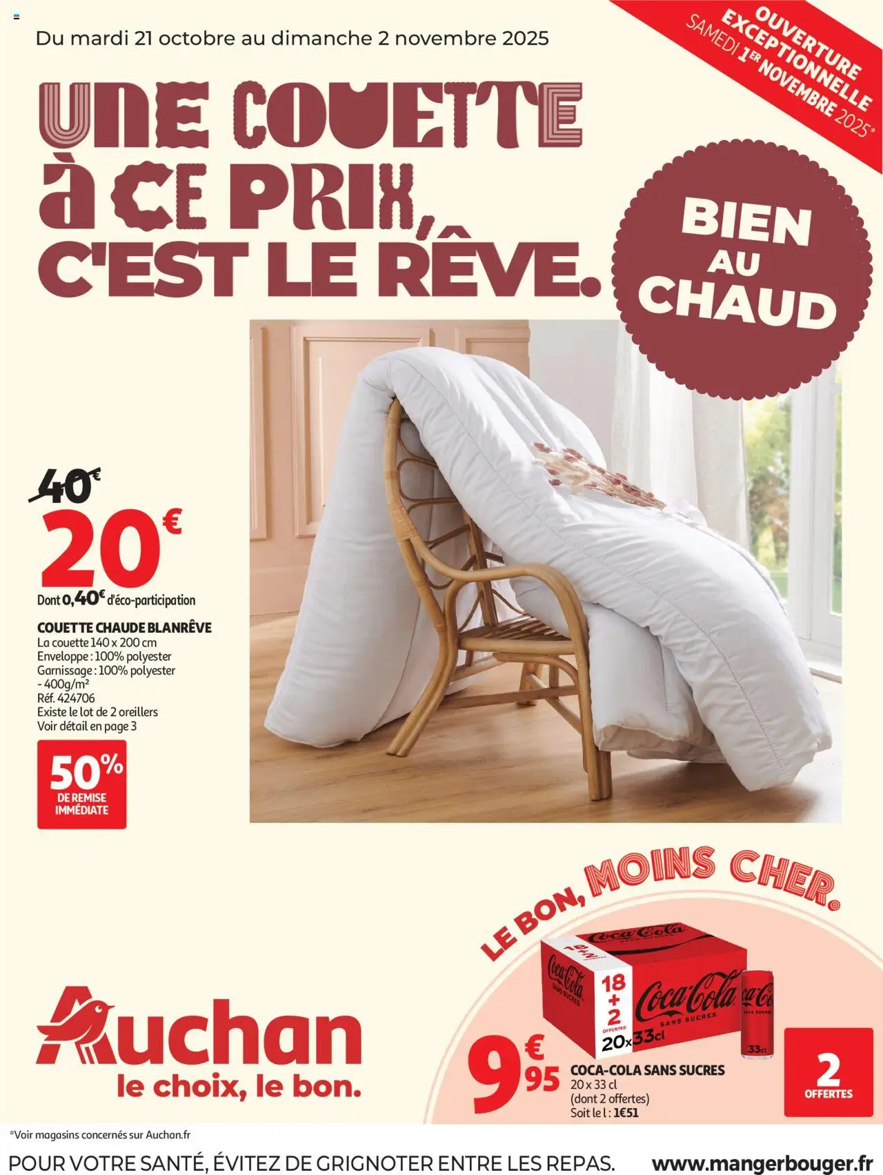 {H1} | Page: 1 | Produits: Enveloppe, Coca cola, La couette, Couette