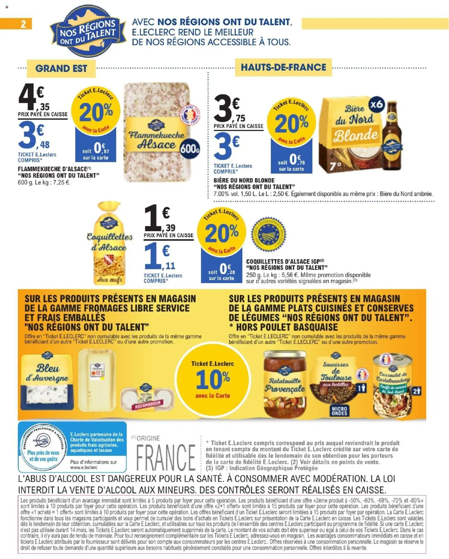 {H1} | Page: 2 | Produits: Œufs, Bière, Coquillettes