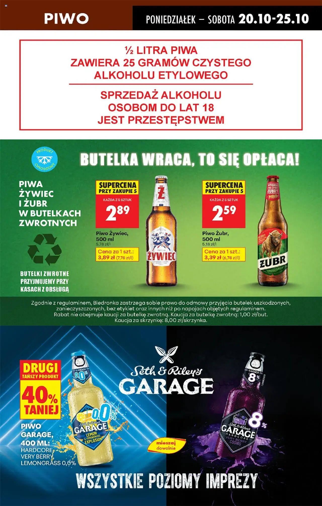 Biedronka gazetka od 20.10.2025 | Strona: 63 | Produkty: Piwo żubr, Piwo