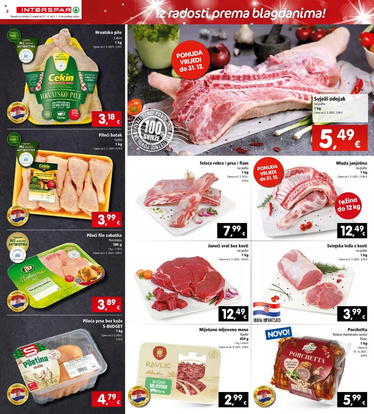 Interspar katalog | vrijedi od 27.12.2025 | Stranica: 2 | Proizvodi: Odojak, Meso, Piletina, Pileća prsa