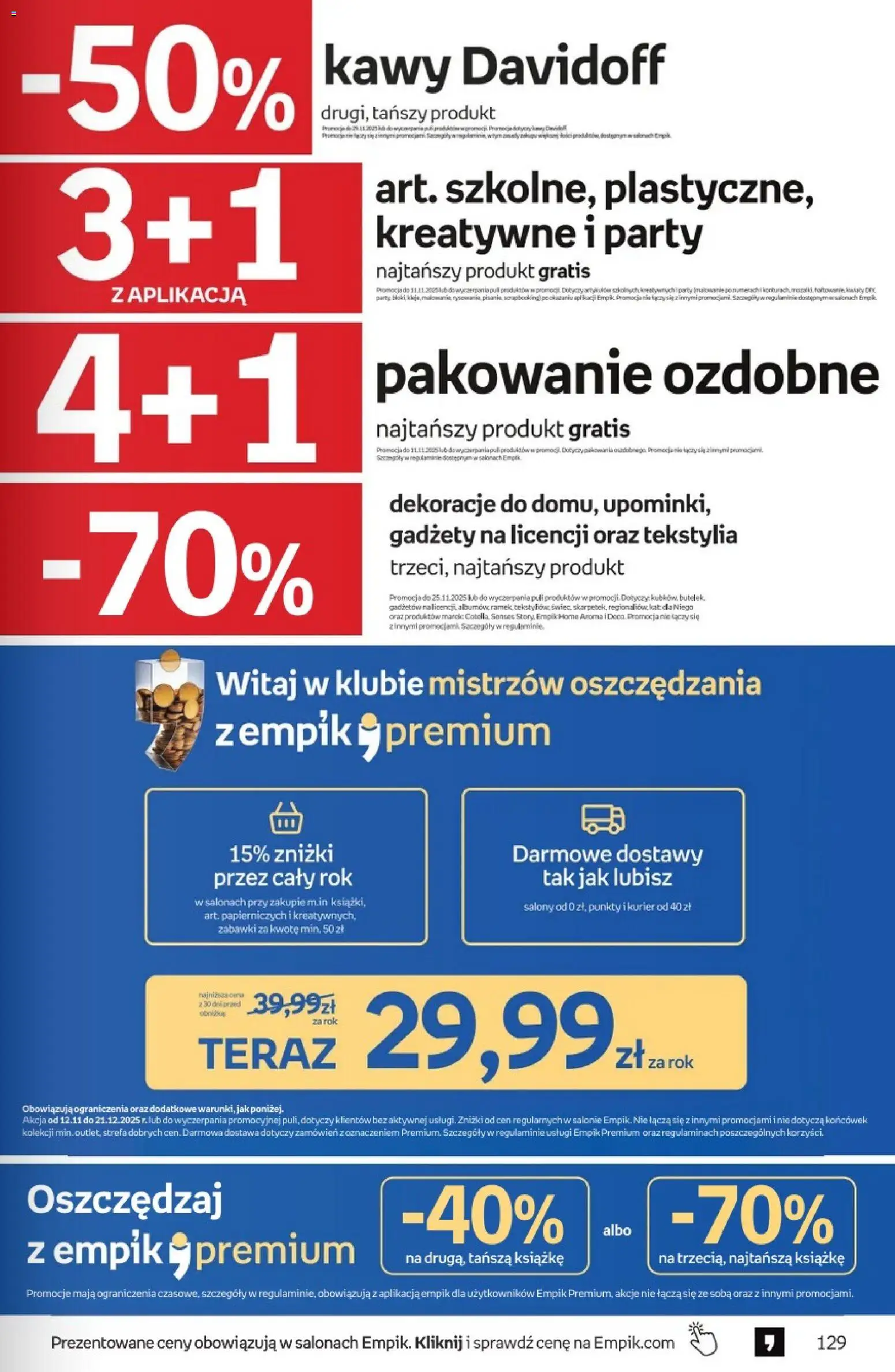 Empik Black Friday od 12.11.2025 | Strona: 129 | Produkty: Tekstylia