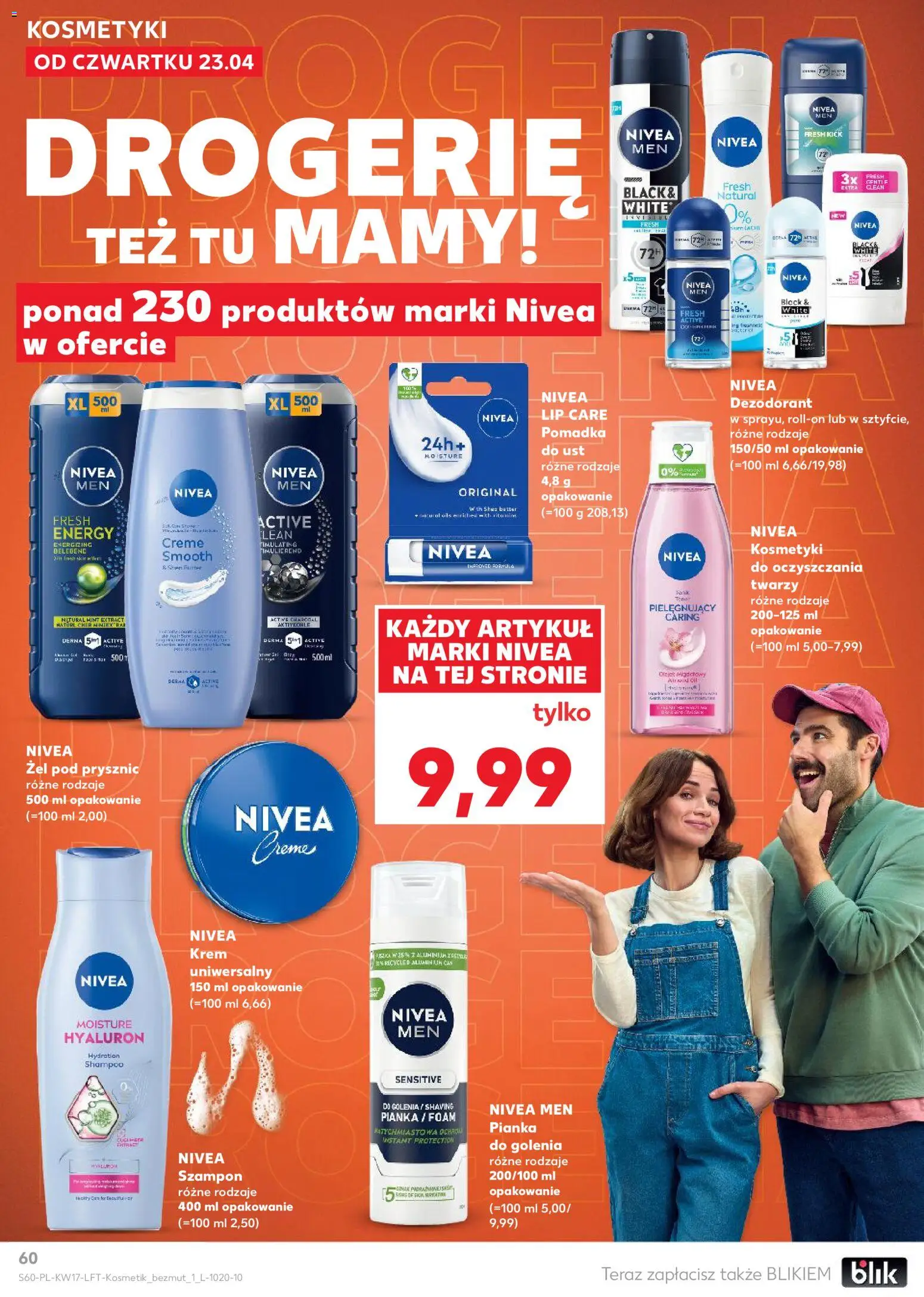 Kaufland gazetka od 23.04.2026 | Strona: 60 | Produkty: Kosmetyki, Pomadka, Żel pod prysznic, Dezodorant