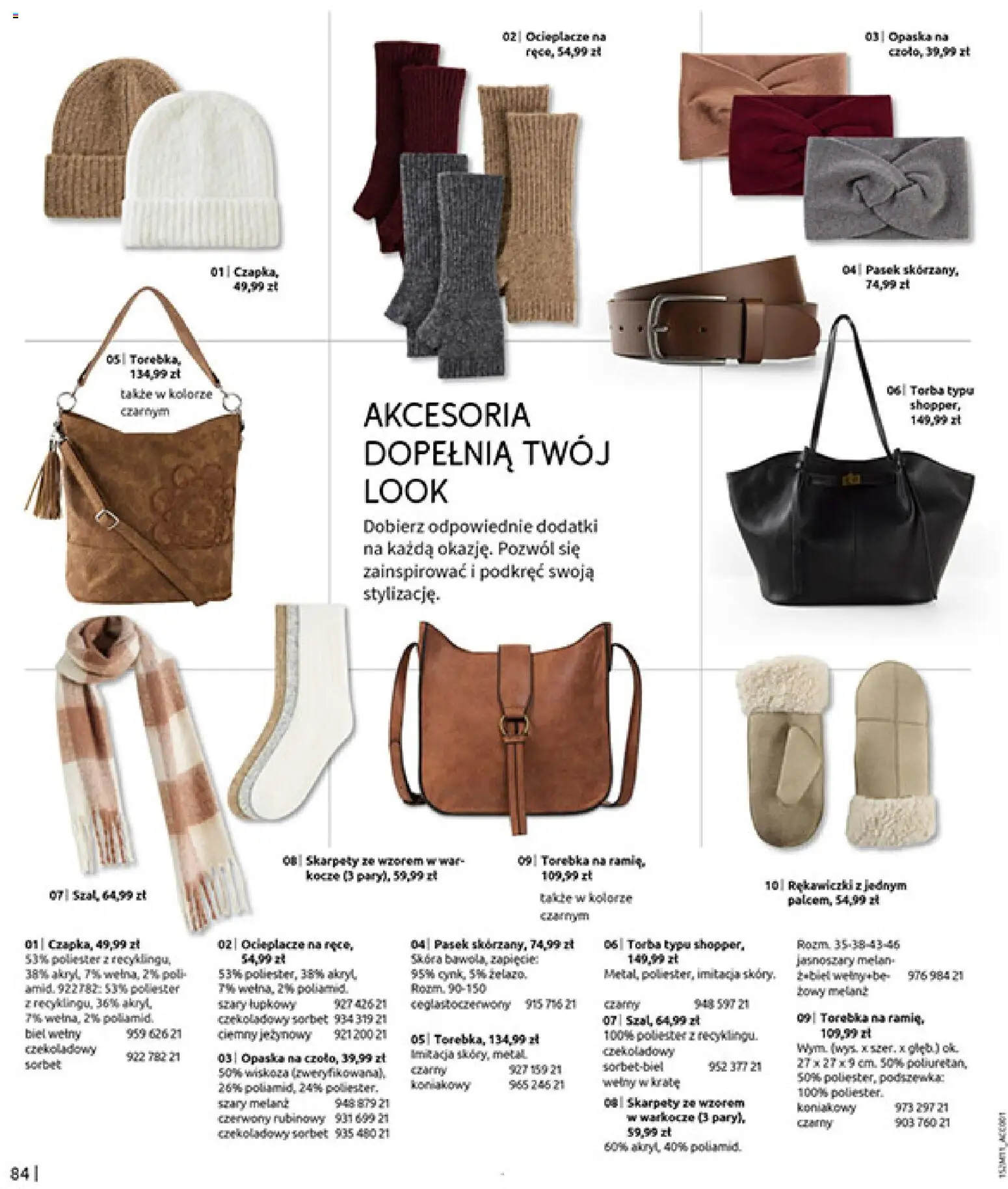 BonPrix Katalog - Na Listę Życzeń od 15.12.2025 | Strona: 86 | Produkty: Rękawiczki, Pasek, Torba, Sorbet