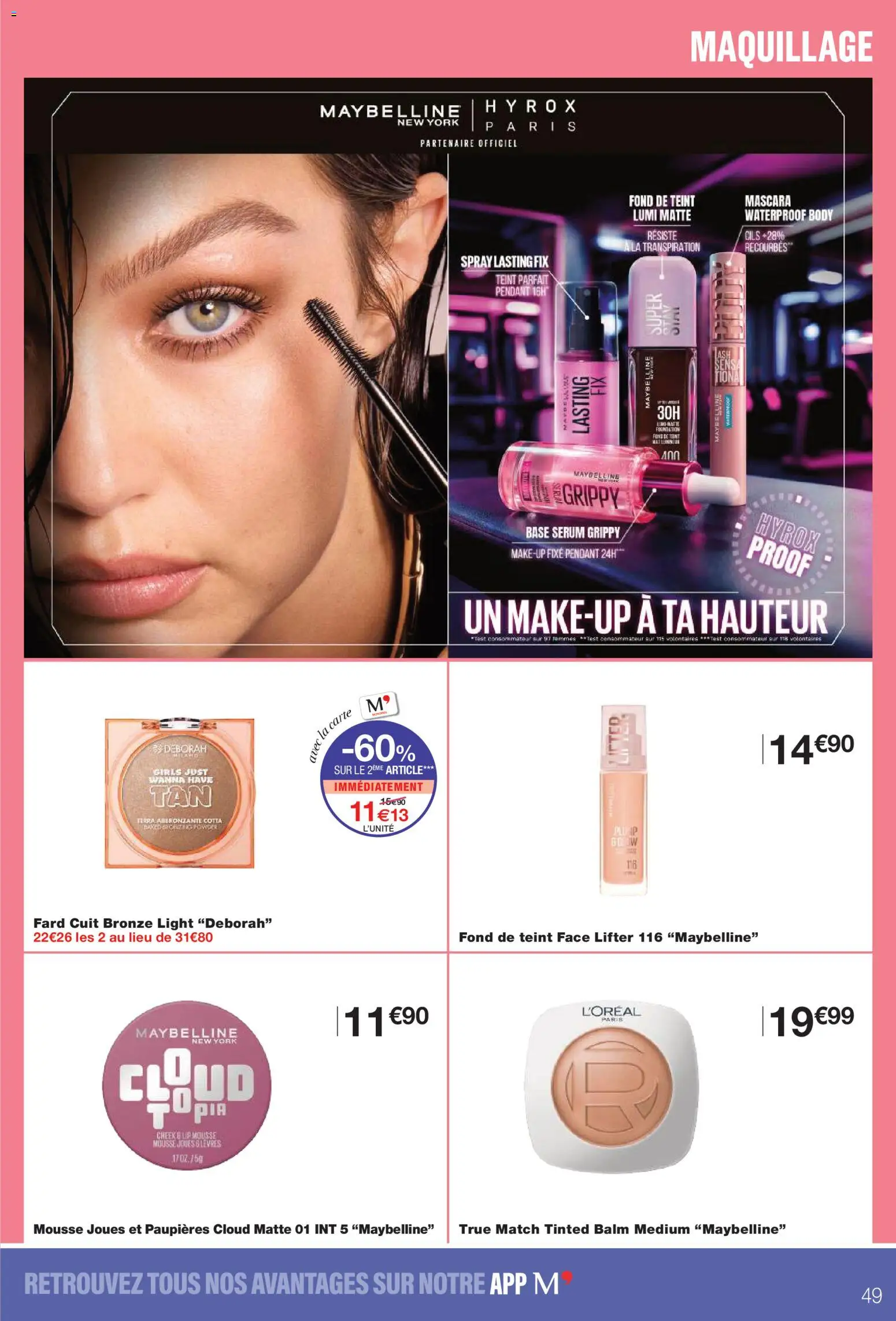 {H1} | Page: 49 | Produits: Body, Serum, Mousse, Fond de teint