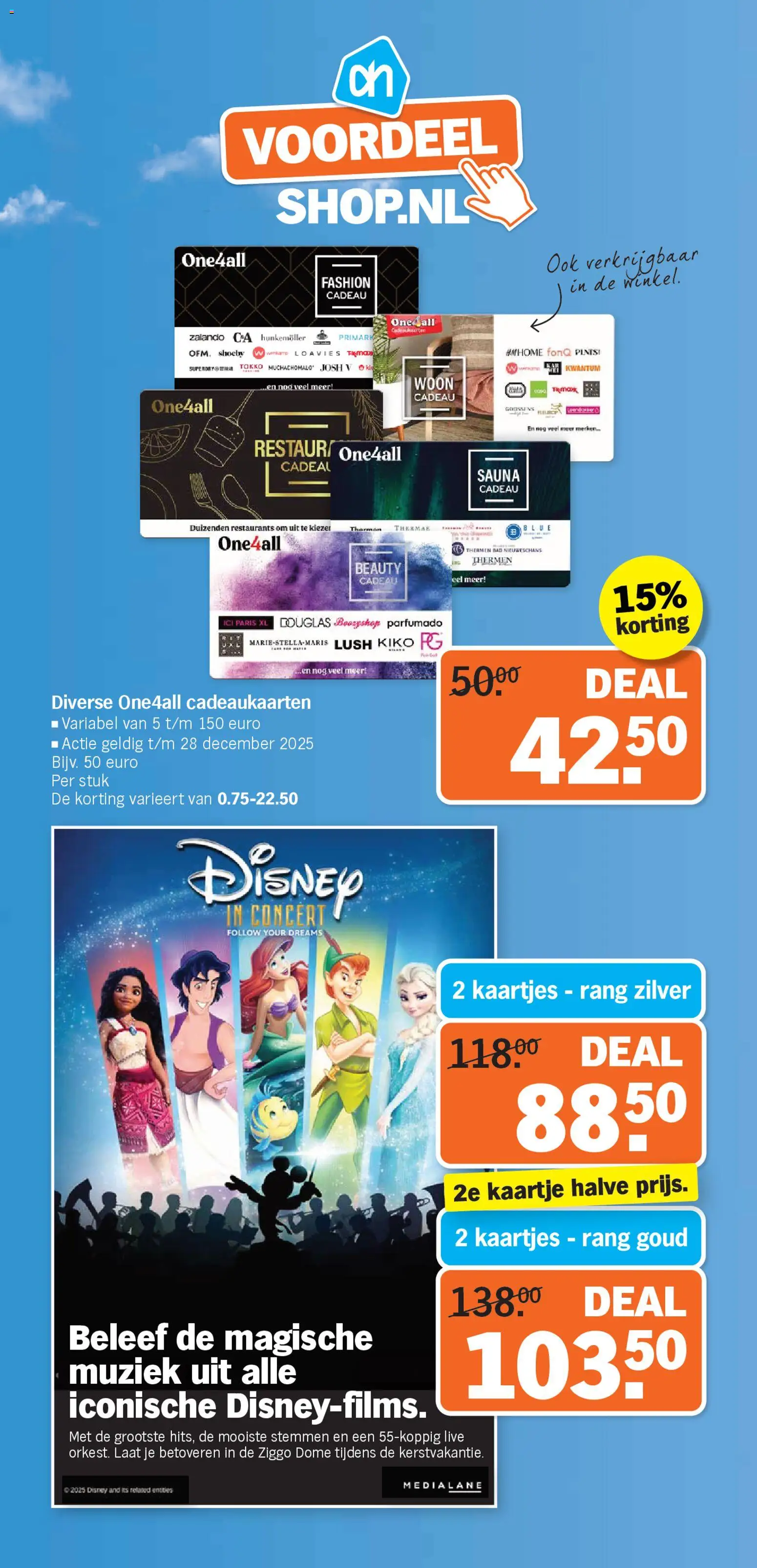 {H1} | Pagina: 4 | Producten: Bad