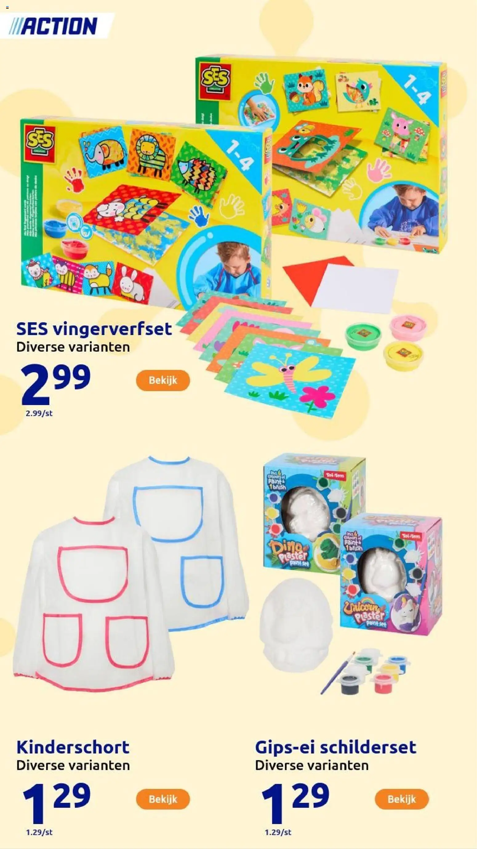 {H1} | Pagina: 121 | Producten: Panty