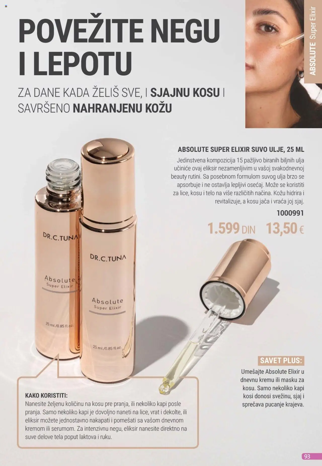 Farmasi katalog - važi od 01.08.2025 | Strana: 93