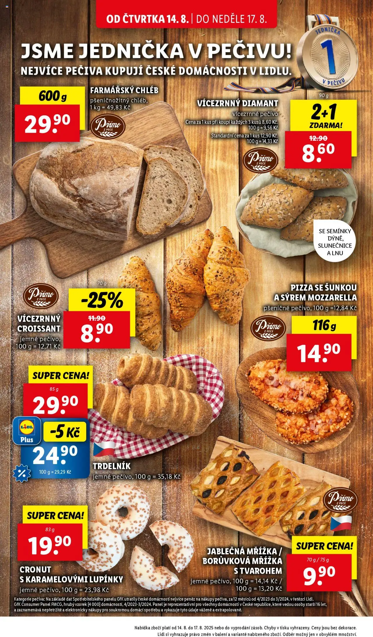 Lidl leták od 14.08.2025 | Strana: 12 | Produkty: Pizza, Pečivo, Croissant, Mozzarella