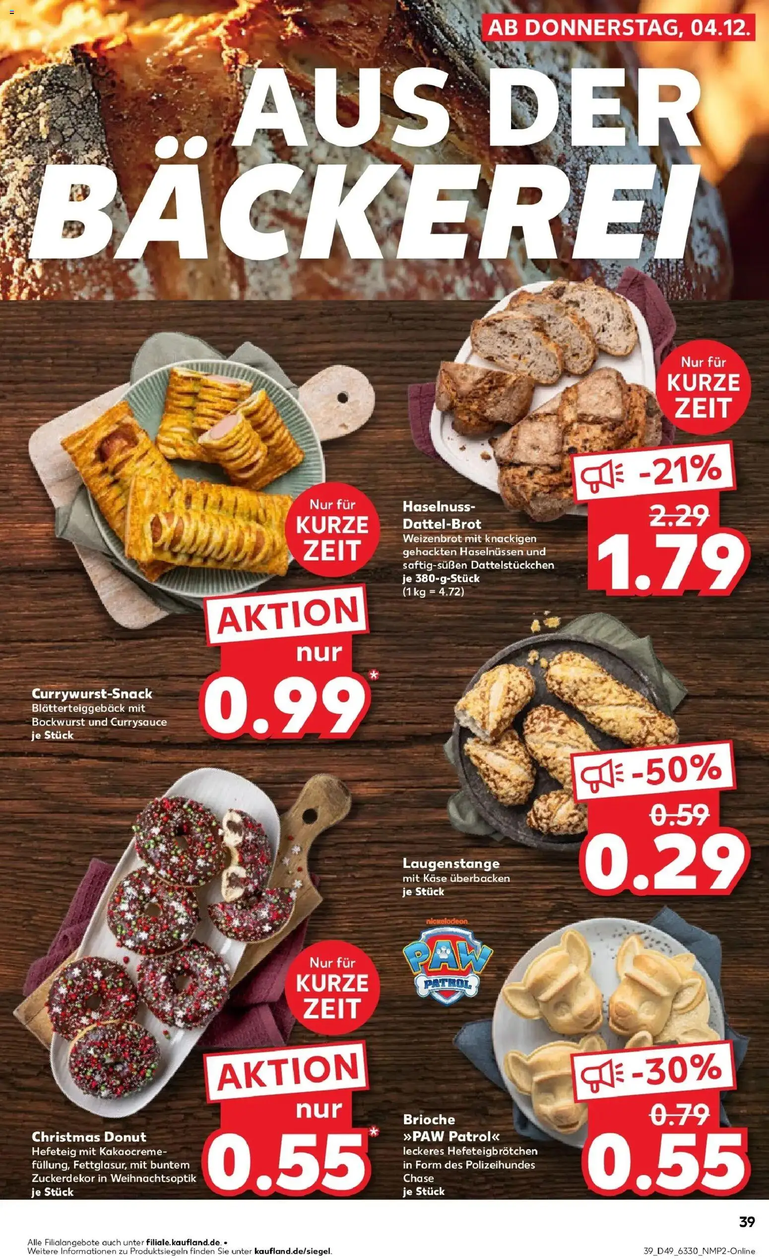 Kaufland prospekt Hildesheim	 – gültig ab 08.12.2025 | Seite: 39 | Produkte: Bockwurst, Bäckerei, Käse