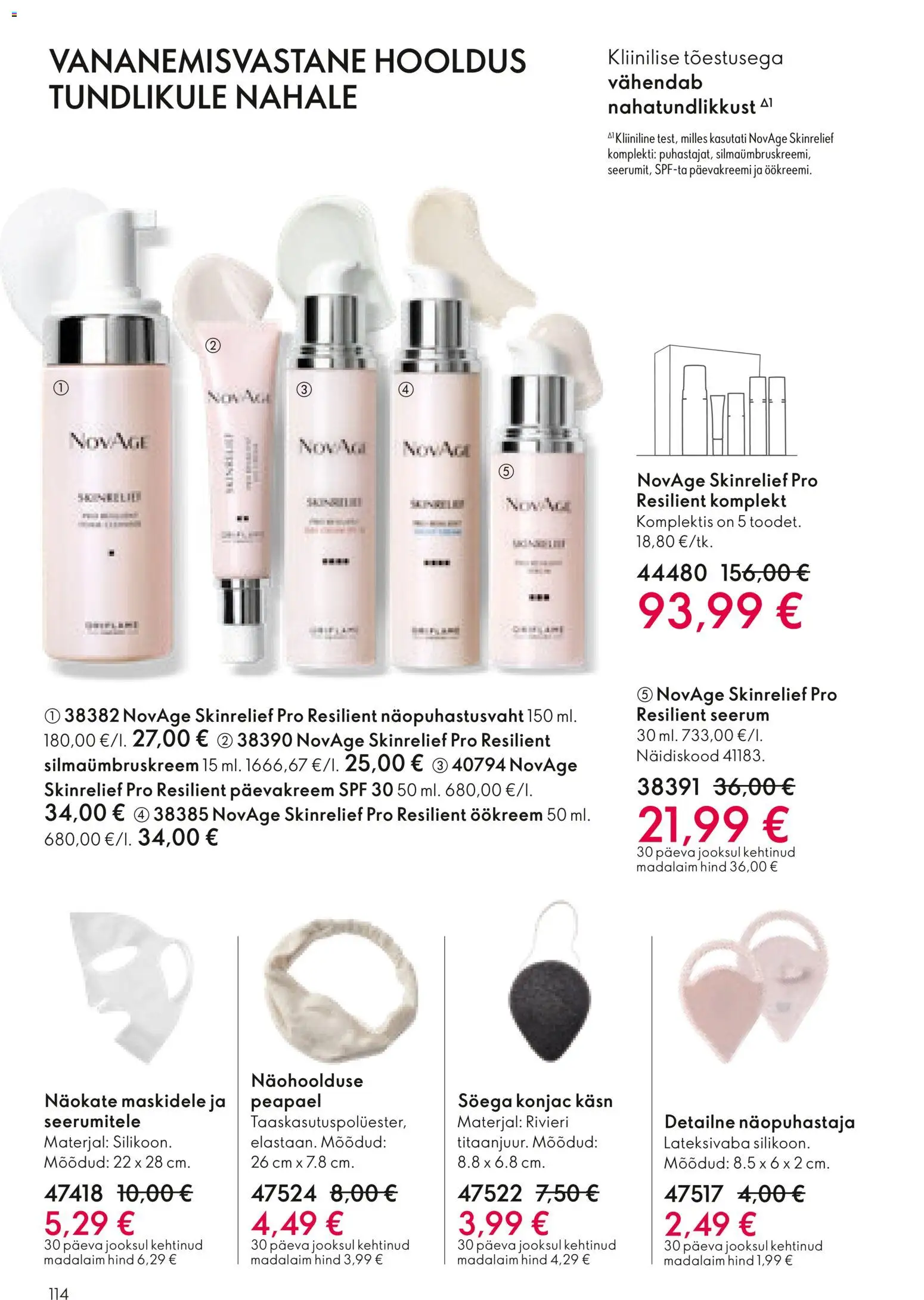 {H1} | Lehekülg: 114