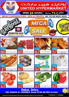 Preview of United Hypermarket - Offers valid from 06.11.2025