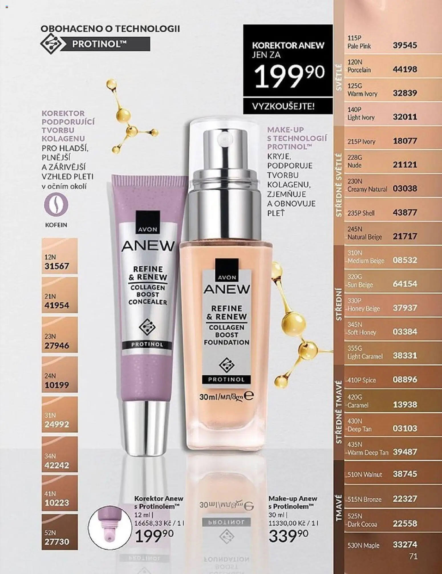 Avon katalog 2/2026 od 01.02.2026 | Strana: 71 | Produkty: Makeup, Korektor