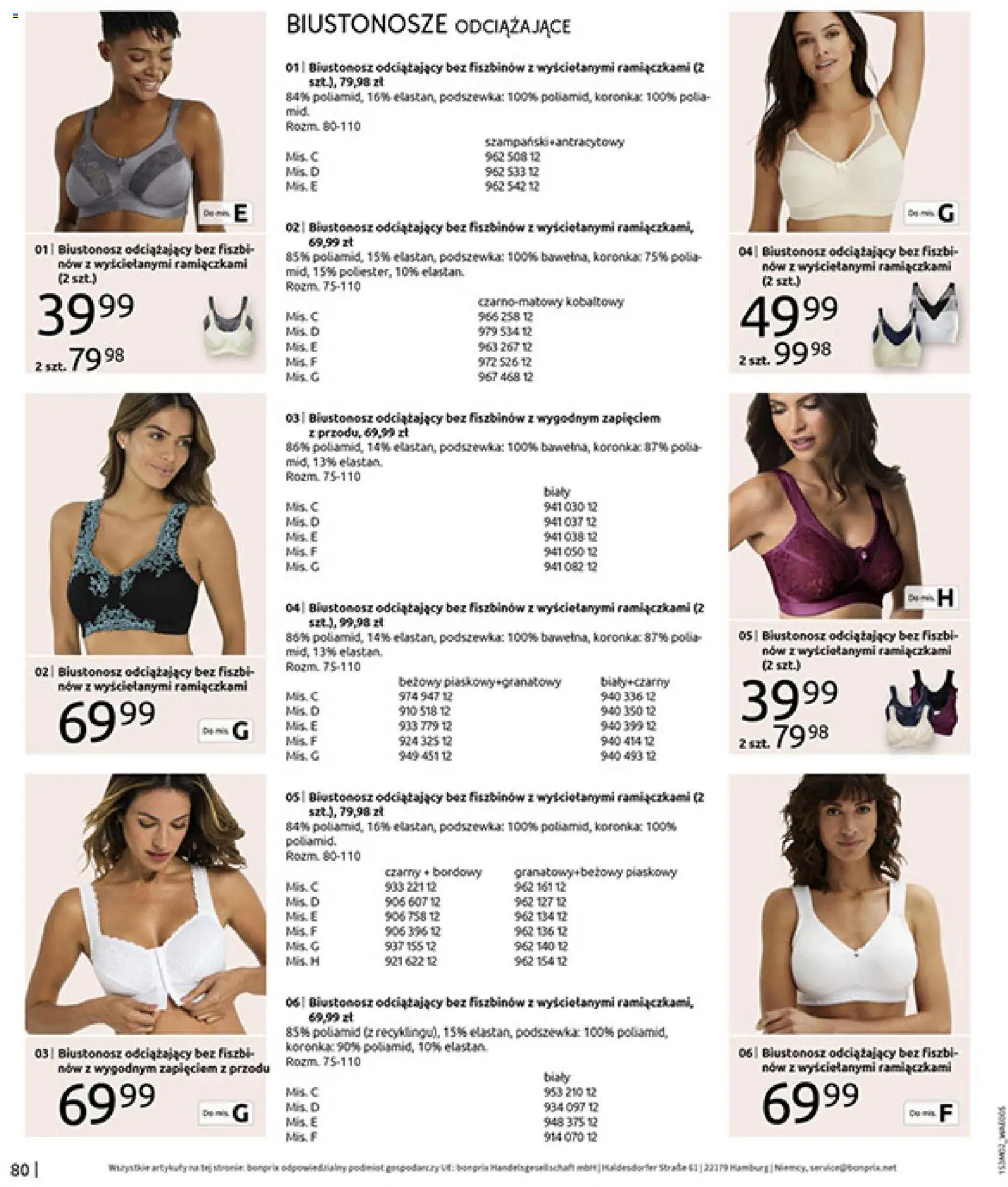 BonPrix Katalog od 19.02.2026 | Strona: 82 | Produkty: Biustonosz