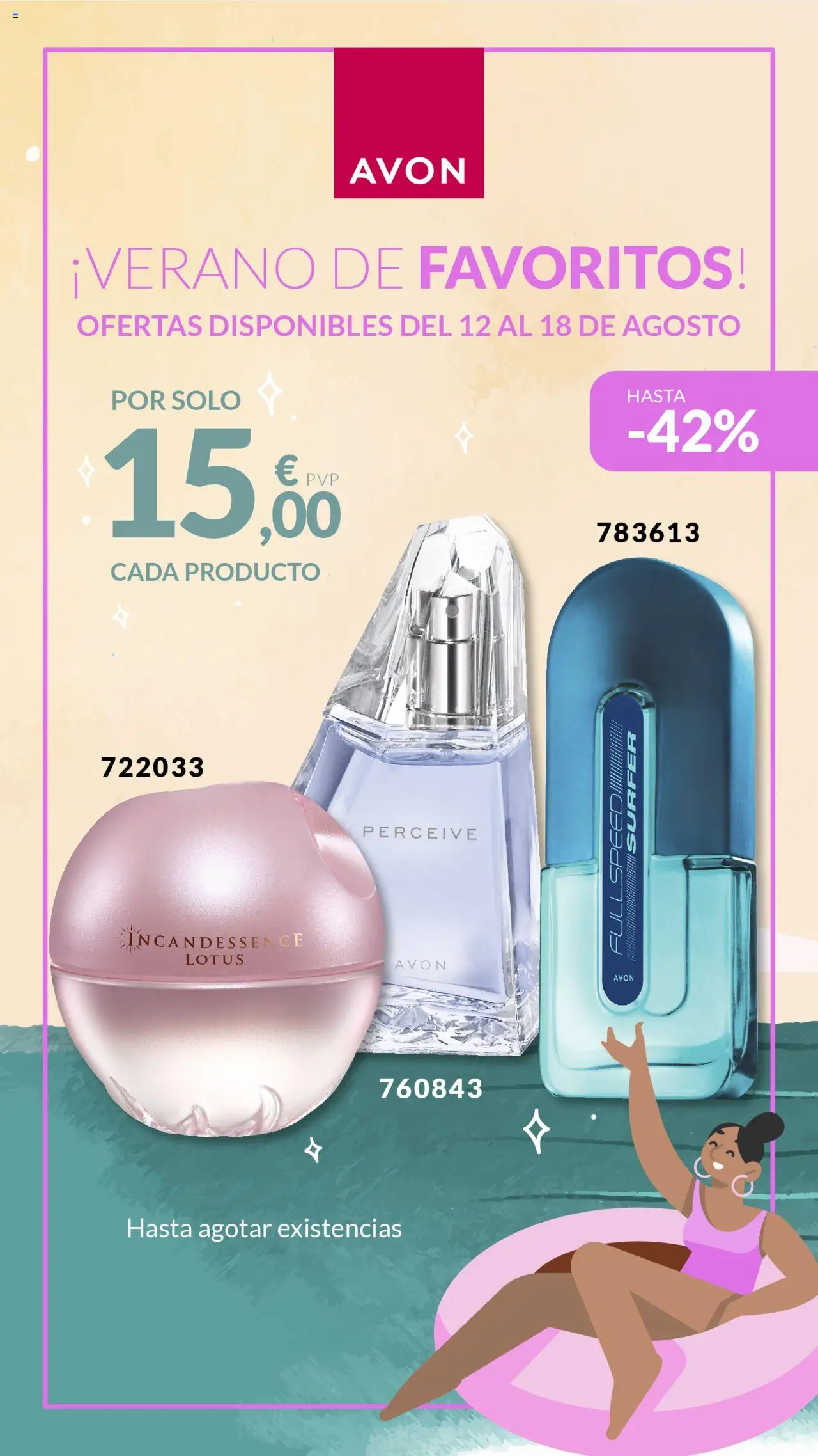 Avon - Verano de favoritos │ válido desde el 12.08.2025 | Página: 3 | Productos: Perfume