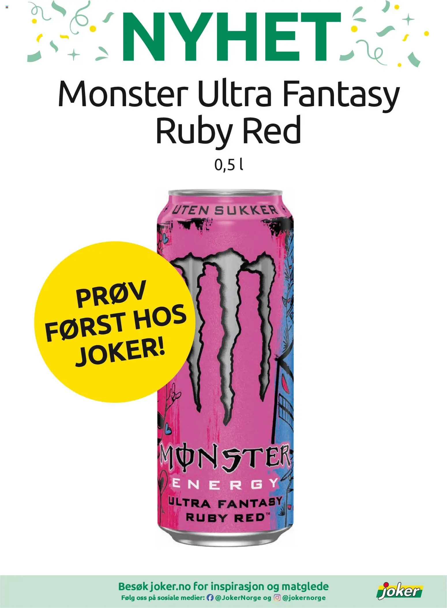 {H1} | Side: 2 | Produkter: Сервер, Sukker