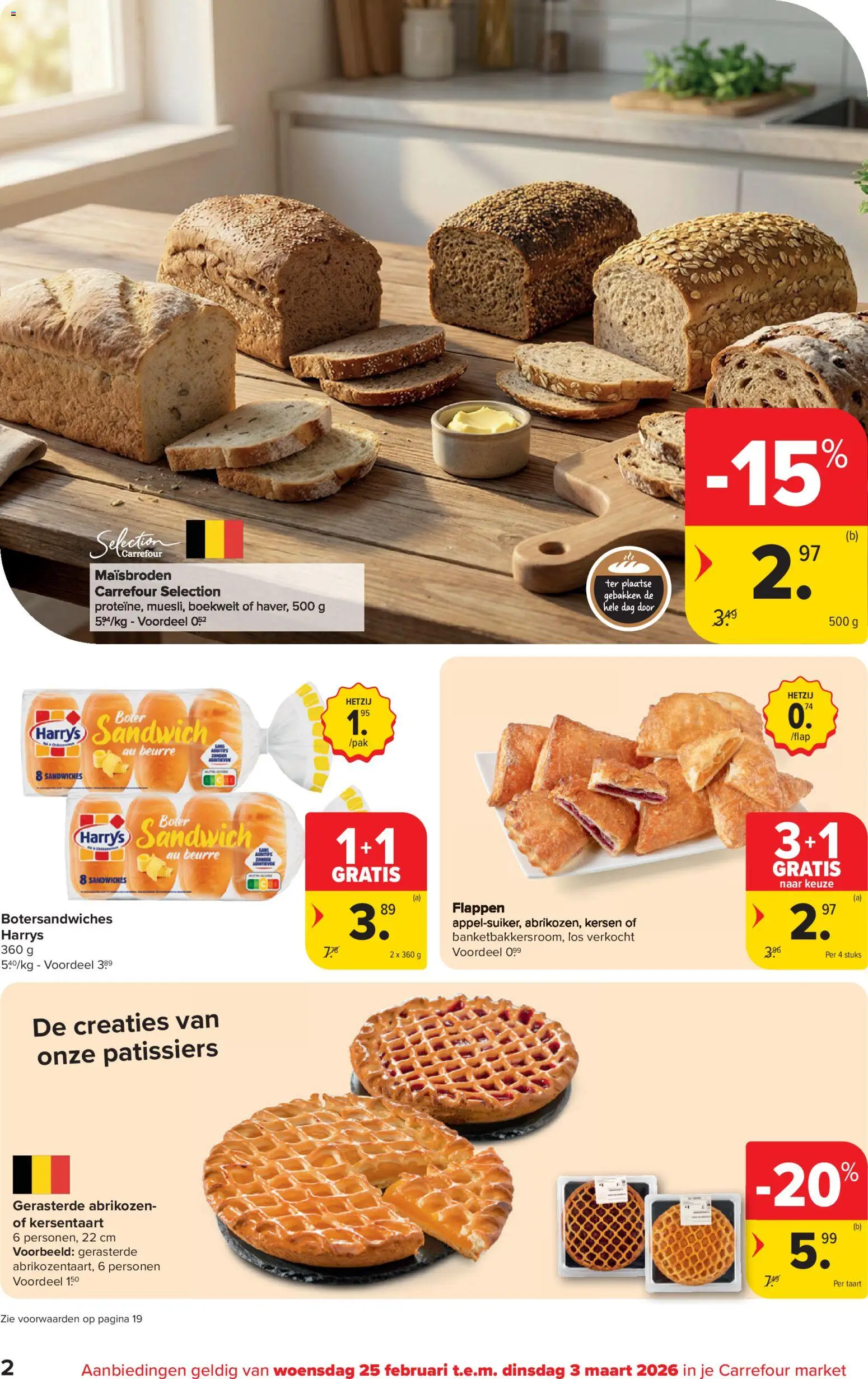 {H1} | Pagina: 2 | Producten: Sandwich, Taart, Kersen, Boter