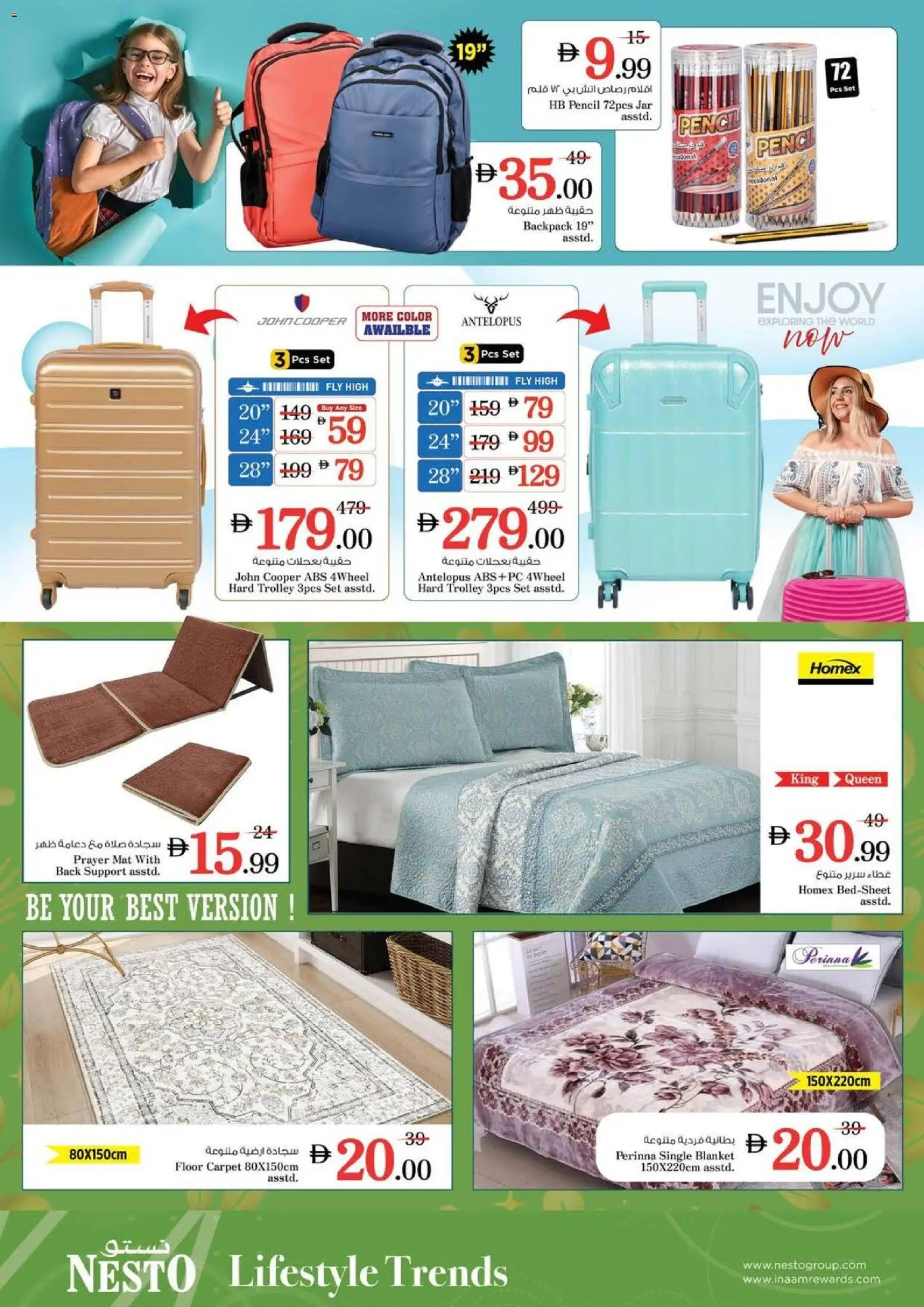 {H1} | Page: 34 | Products: BB creme, Deodorant, Rygsæk