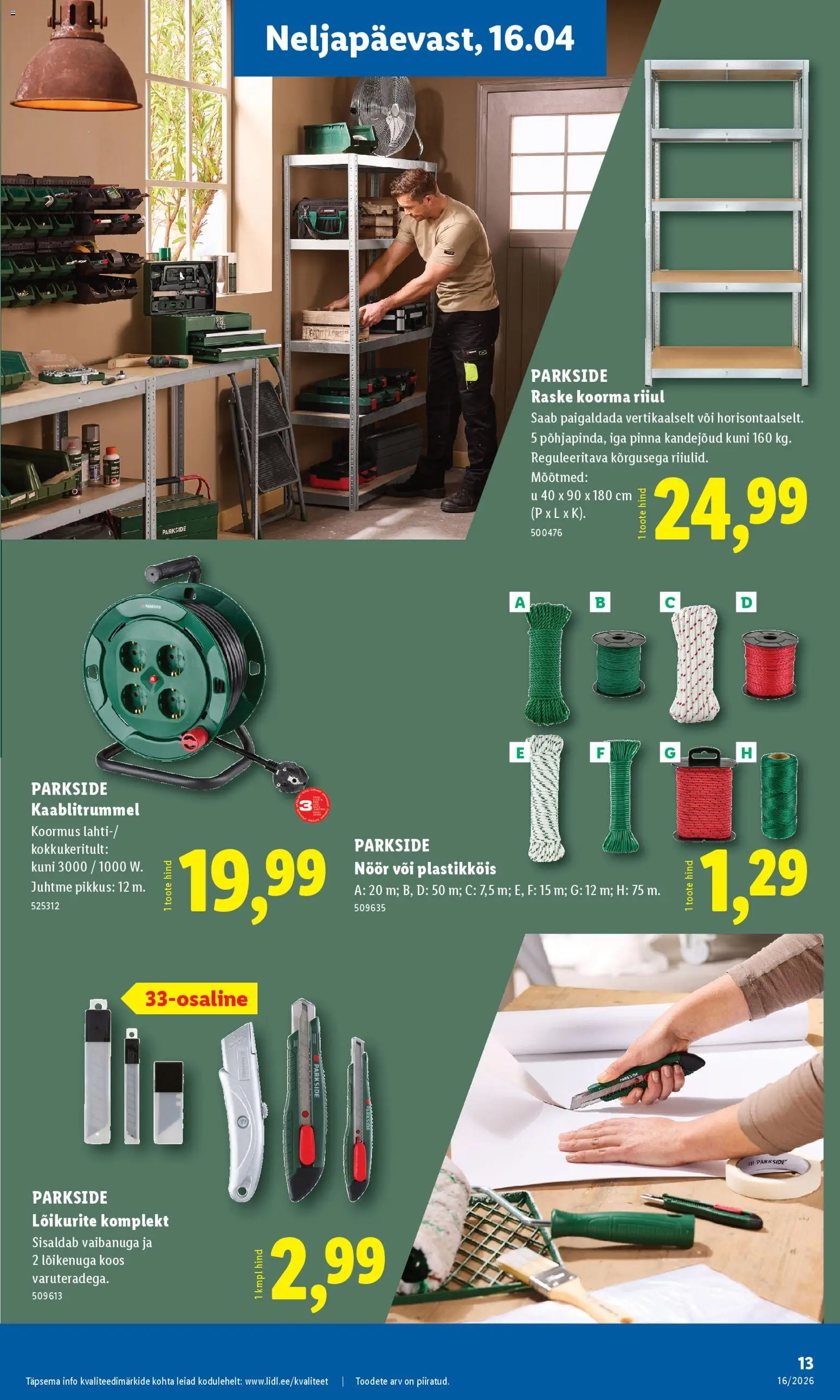 {H1} | Lehekülg: 13